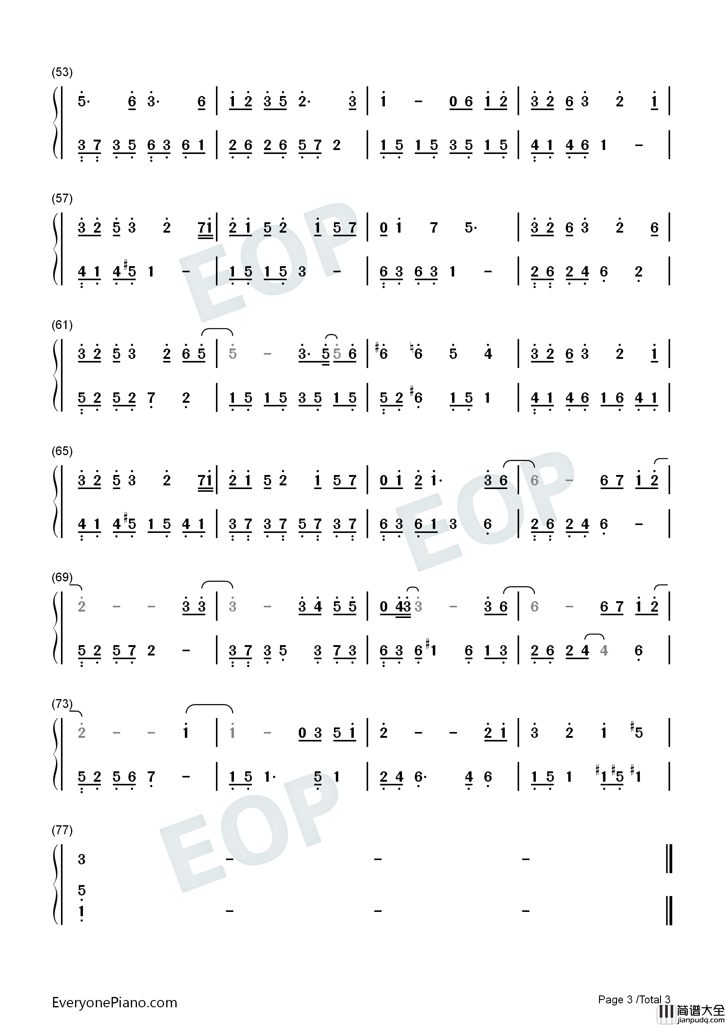 最好钢琴简谱_薛之谦演唱