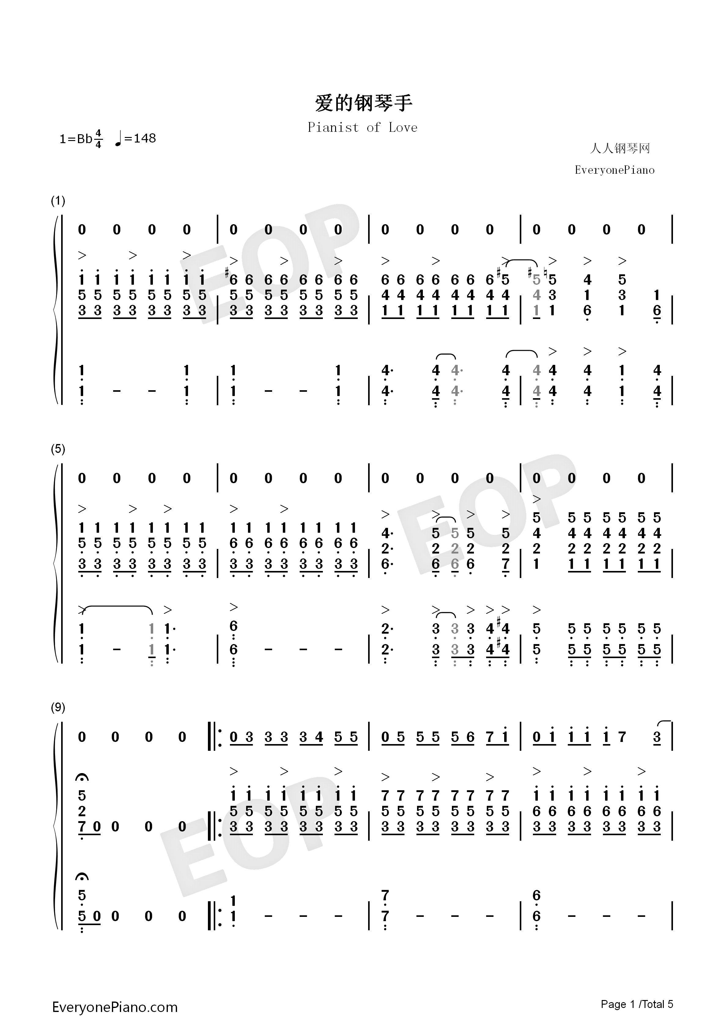 爱的钢琴手钢琴简谱_伍思凯演唱