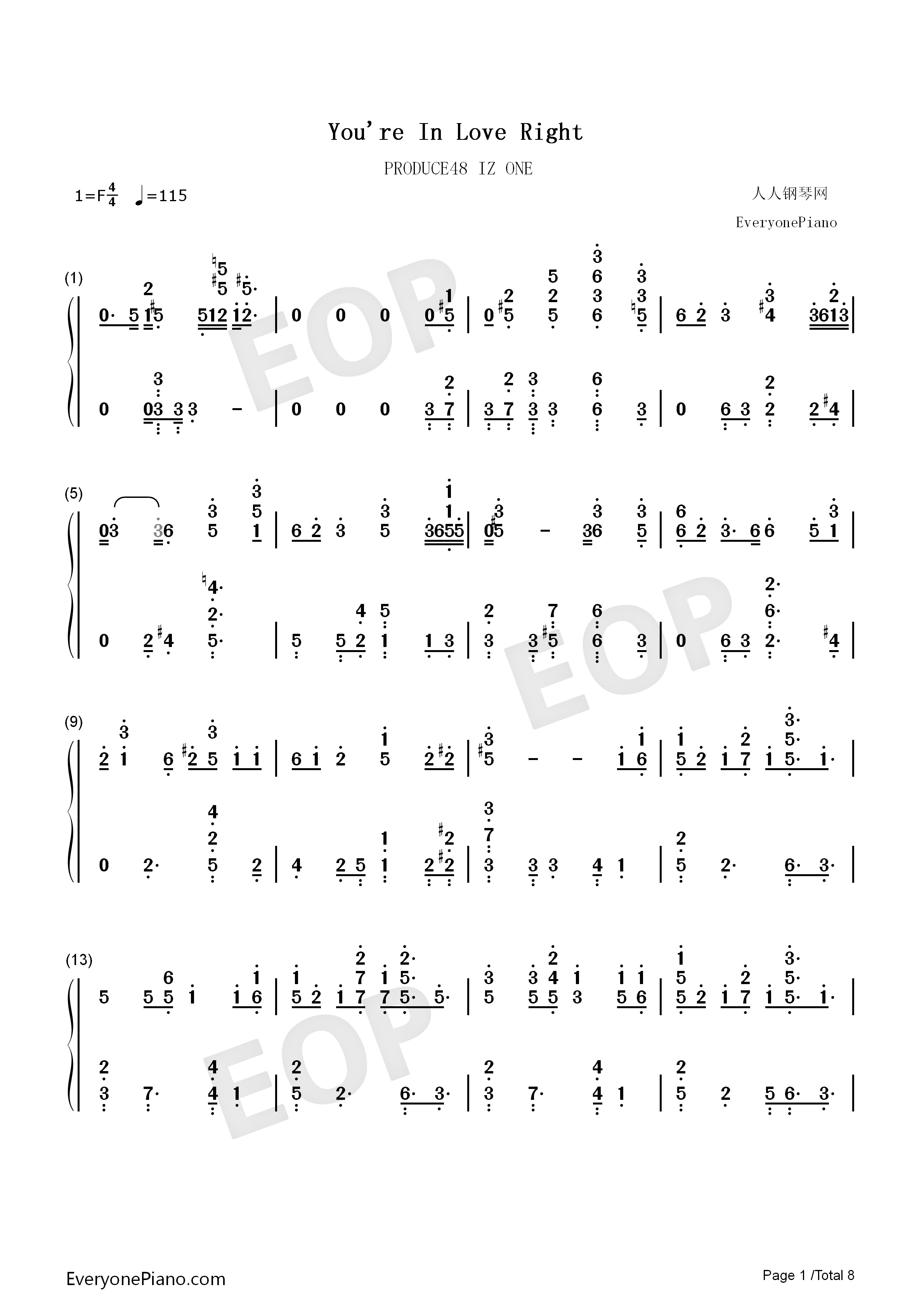You_are_in_Love_Right钢琴简谱_Produce_48_IZ_ONE演唱