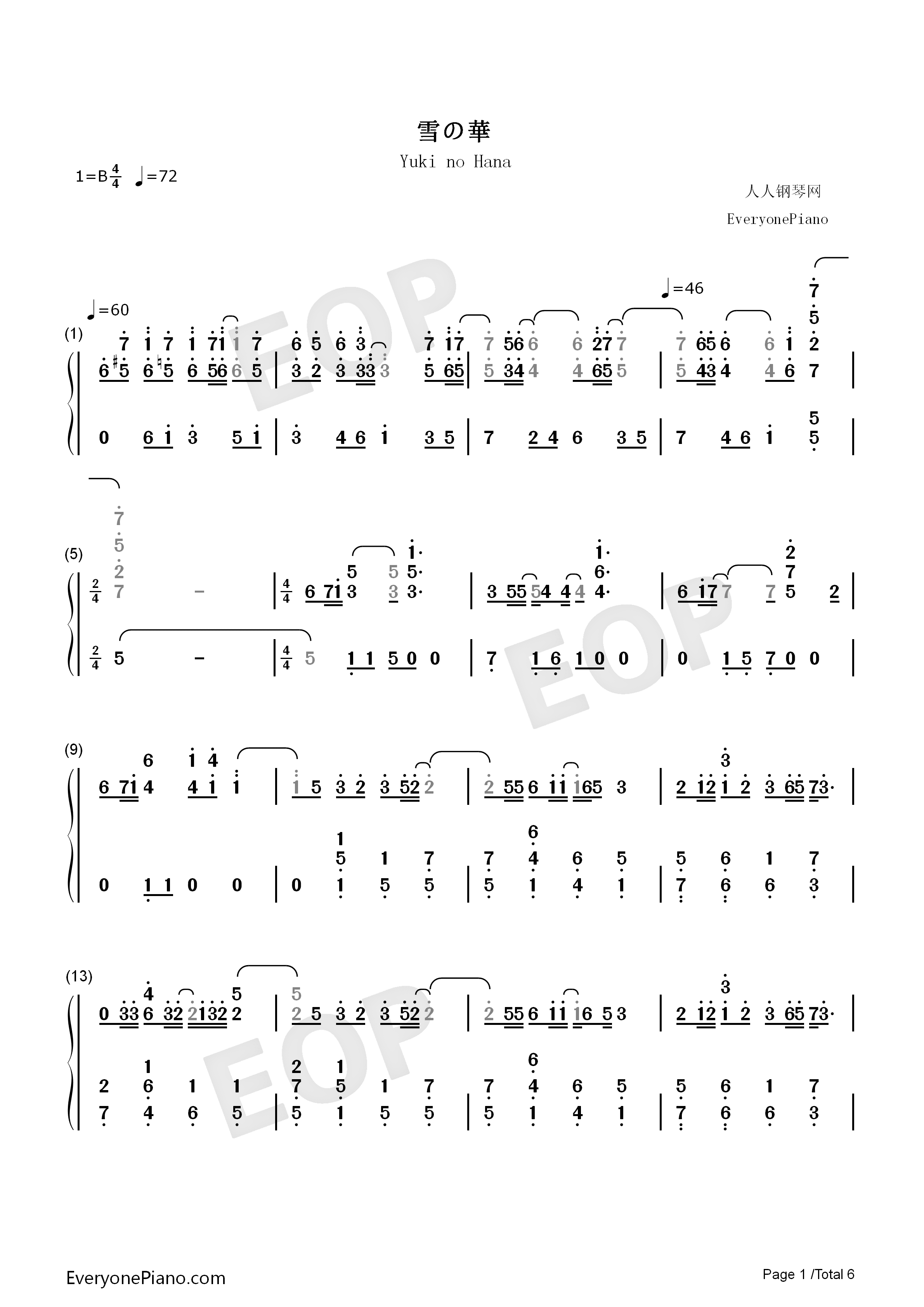 雪の華钢琴简谱_中岛美嘉演唱