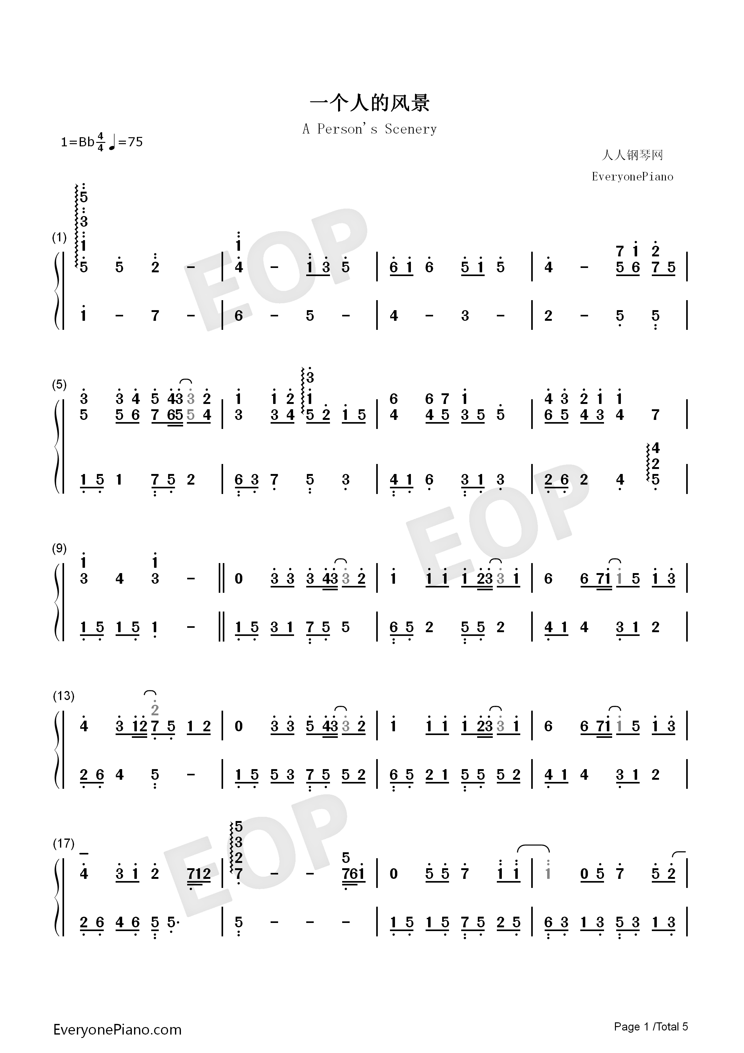 一个人的风景钢琴简谱_牛奶咖啡演唱