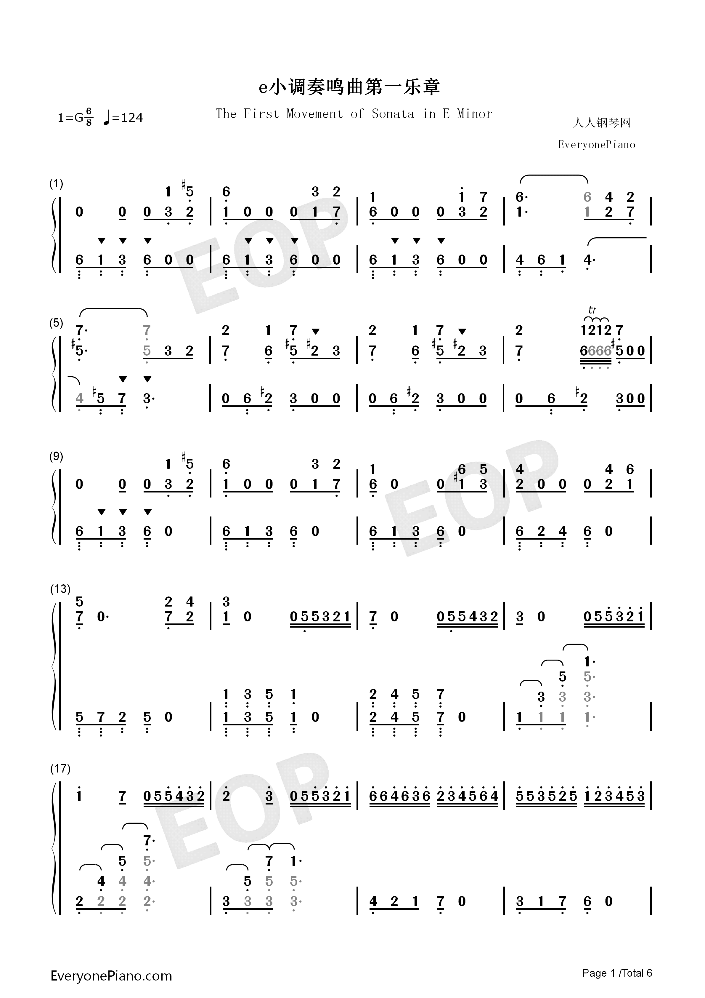 e小调奏鸣曲第一乐章钢琴简谱_海顿演唱
