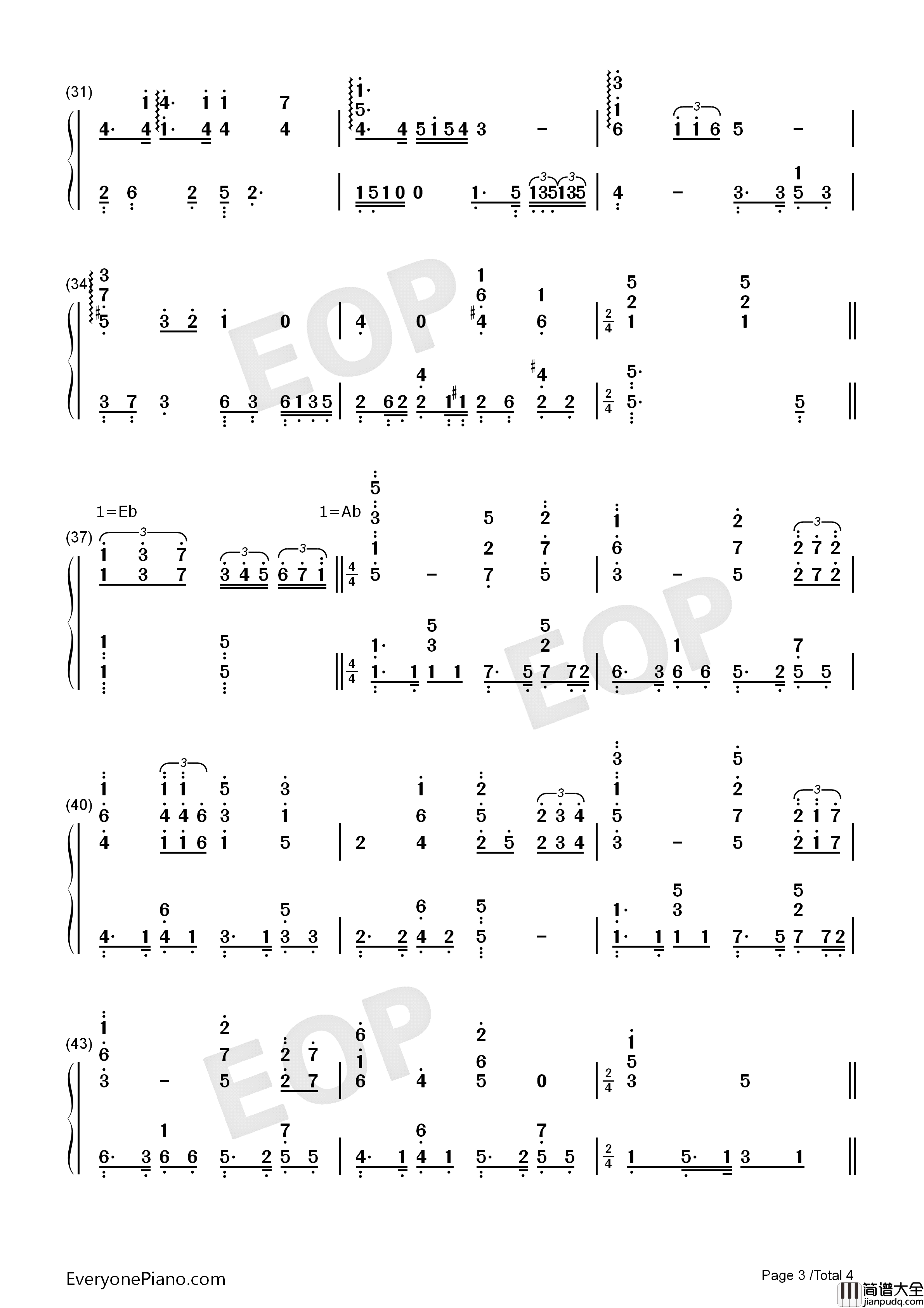 奉献钢琴简谱_韩寒演唱