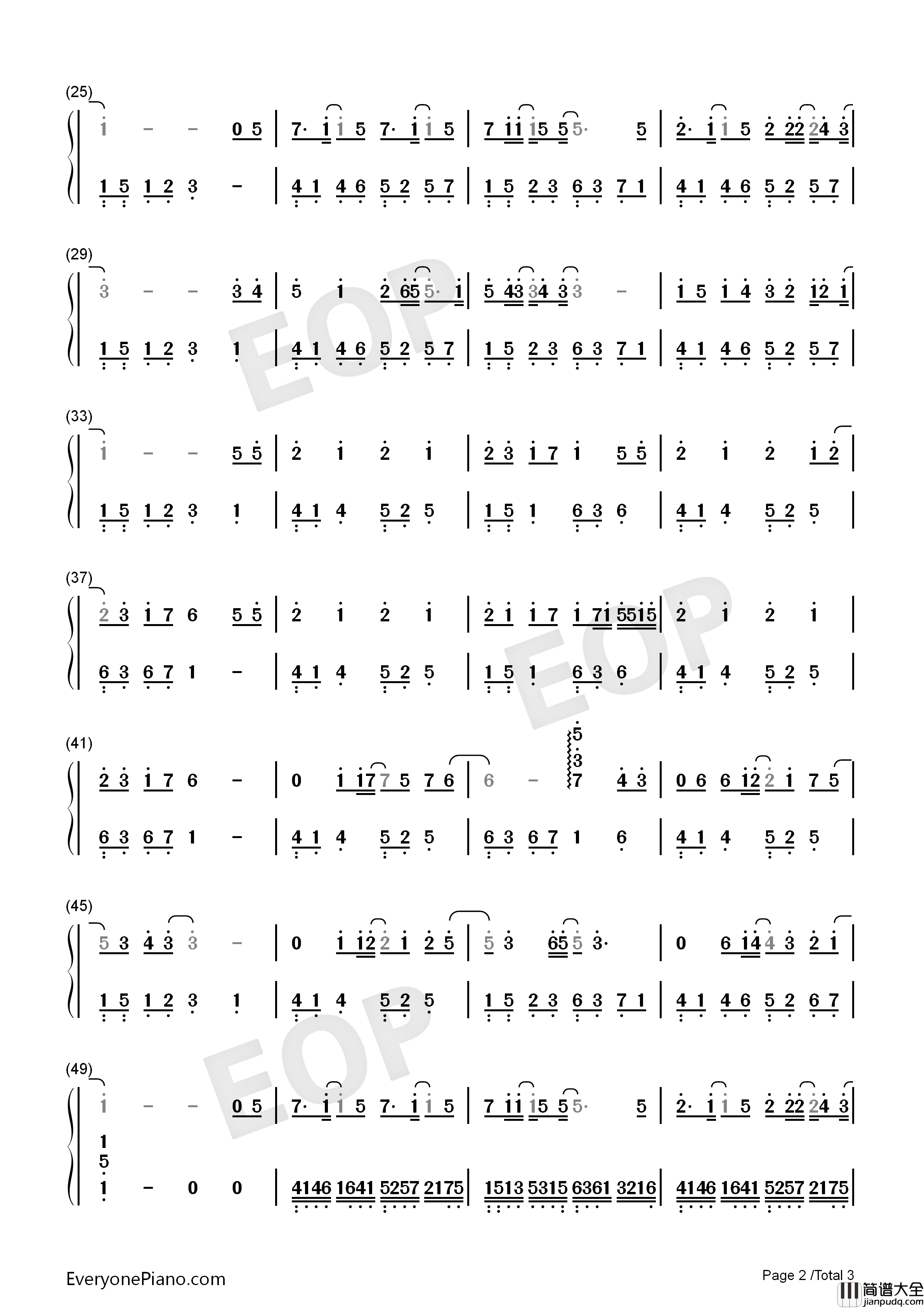 心跳的证明钢琴简谱_刘人语演唱