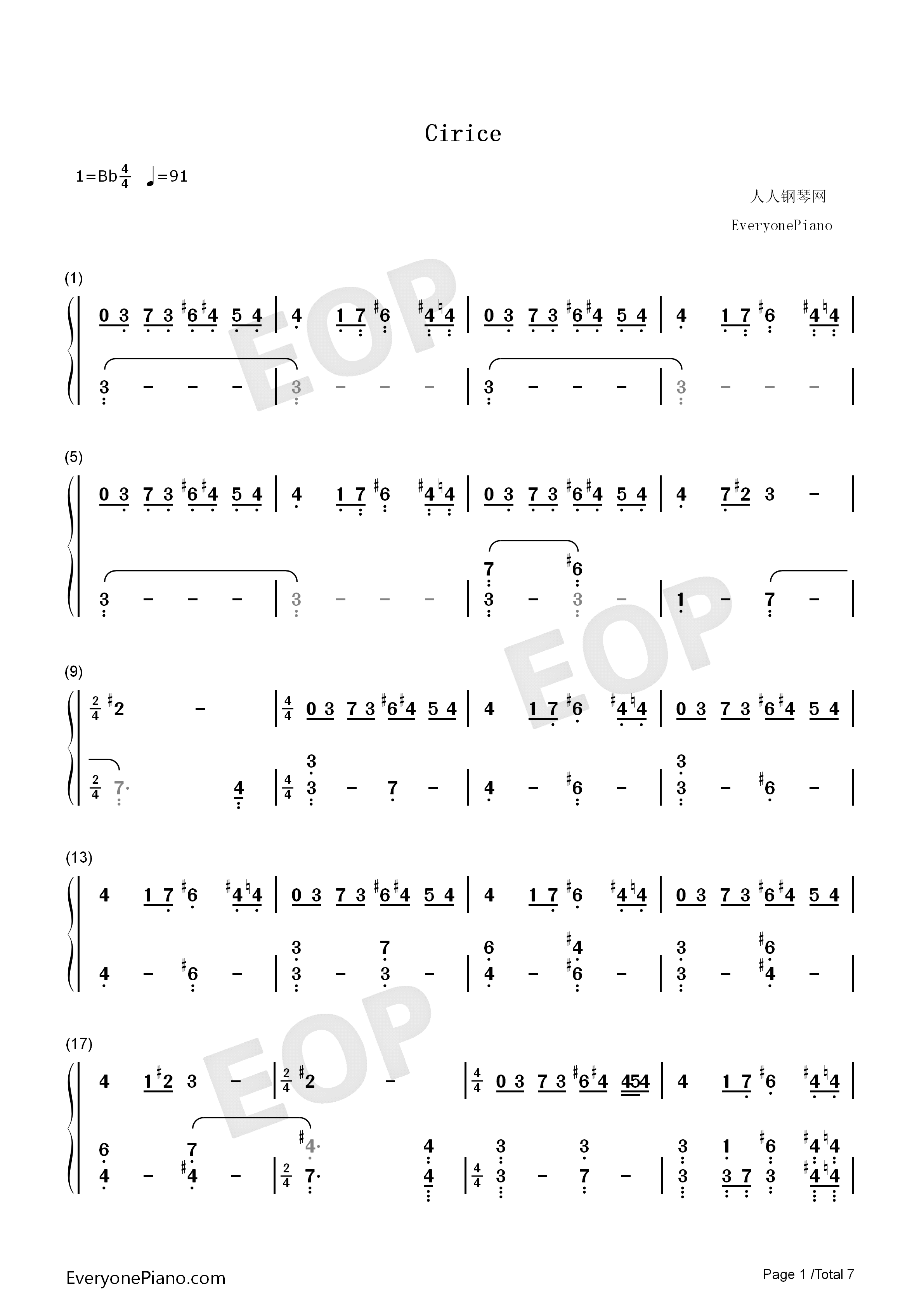 Cirice钢琴简谱_Ghost演唱