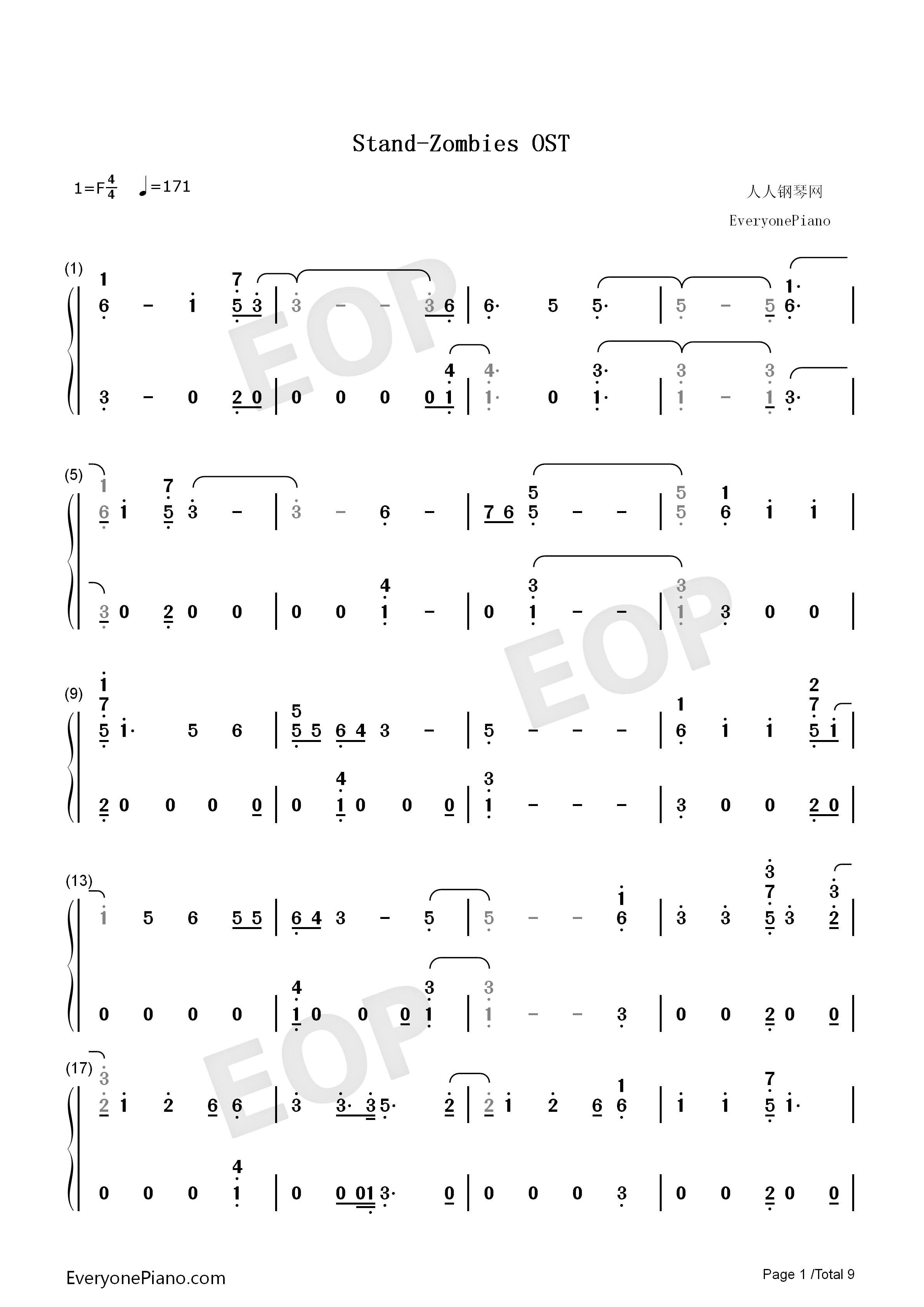 Stand钢琴简谱_George_S._Clinton演唱