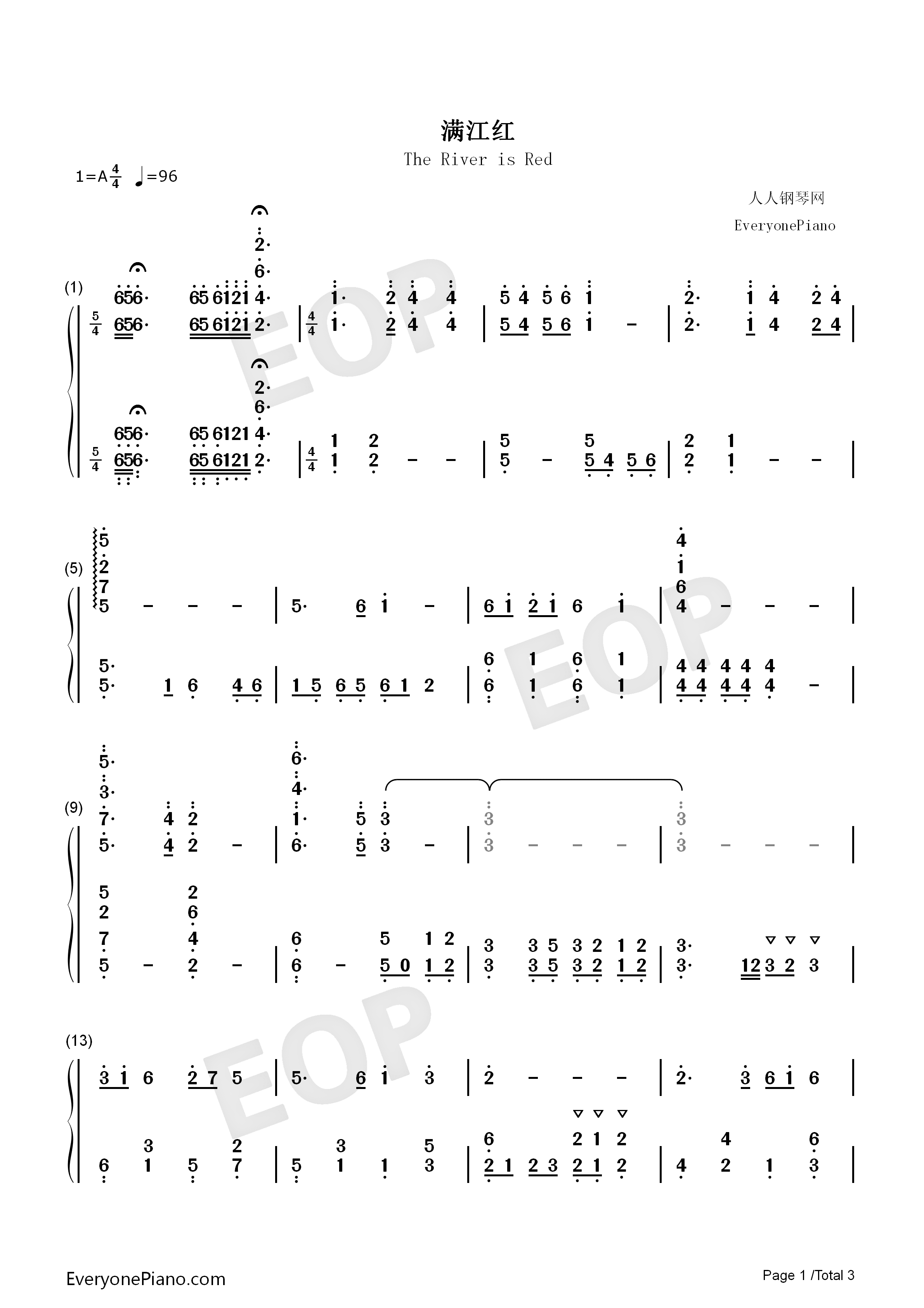 满江红钢琴简谱_罗文演唱