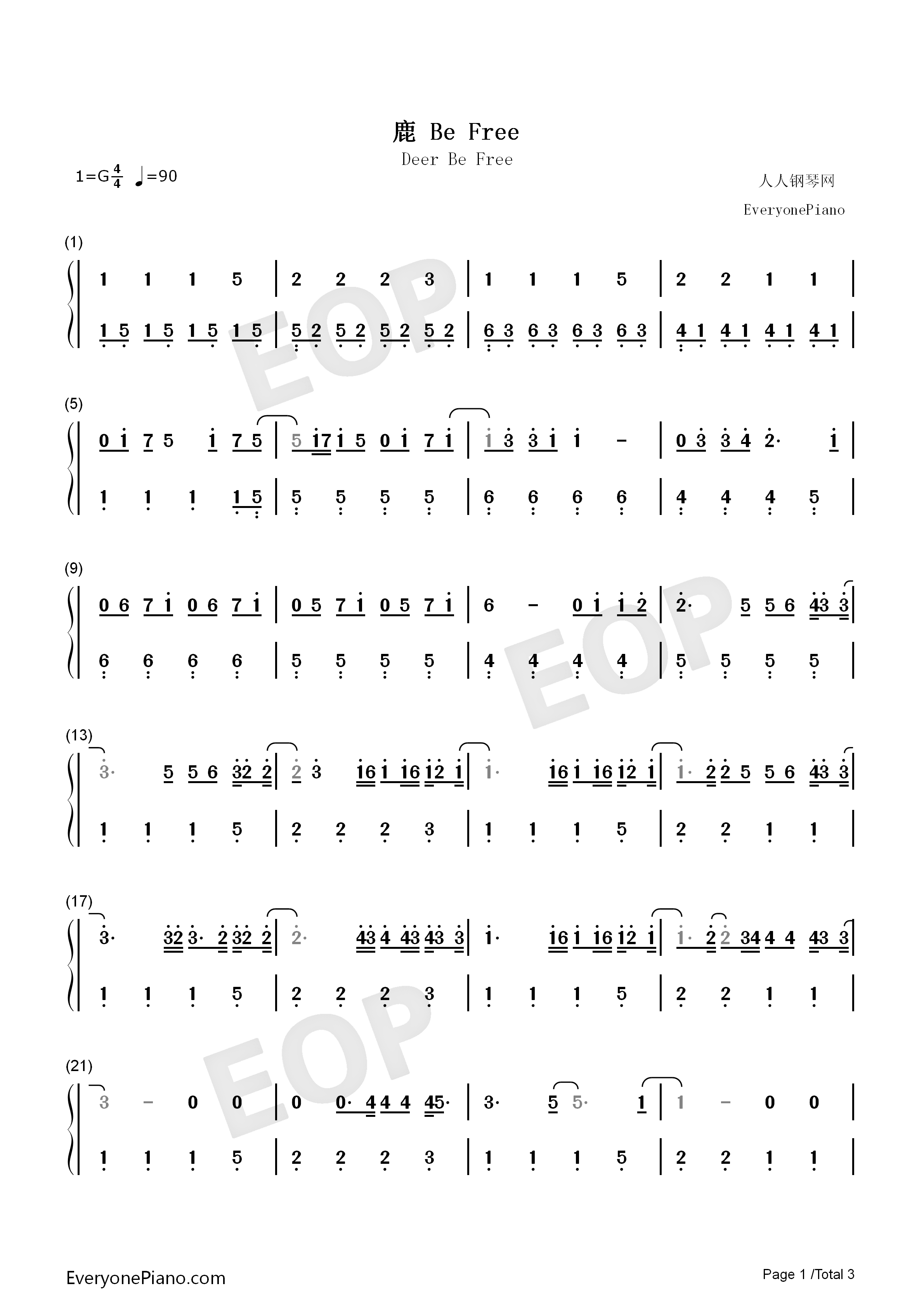鹿_Be_Free钢琴简谱_尚雯婕演唱