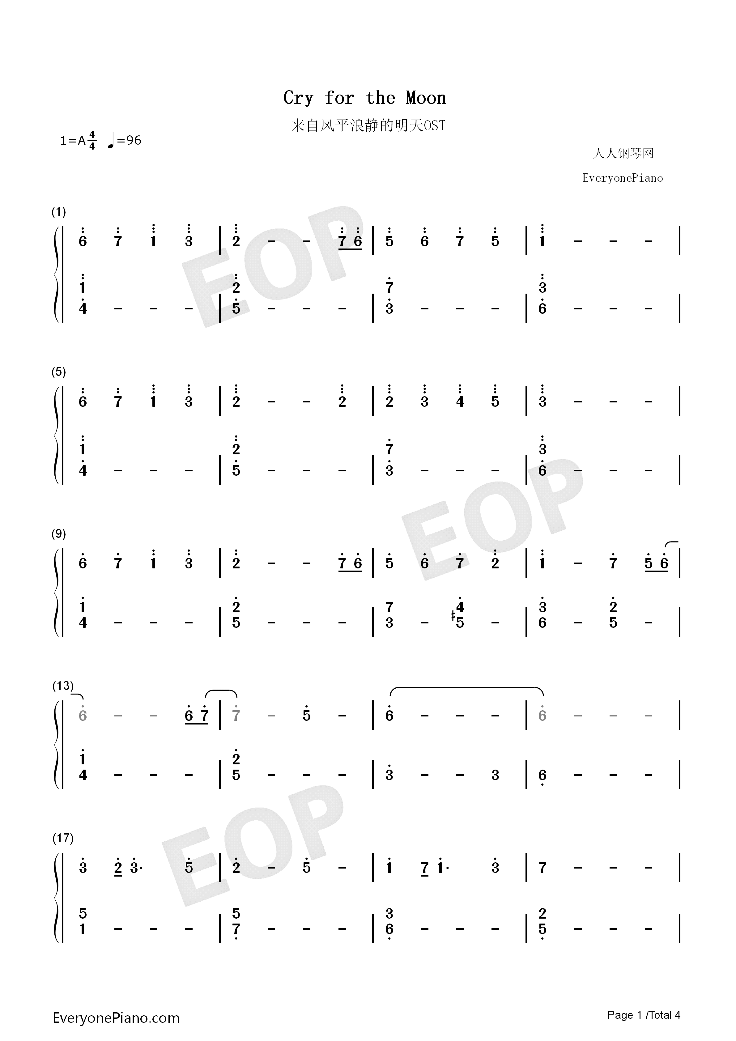 Cry_for_the_Moon钢琴简谱_出羽良彰演唱