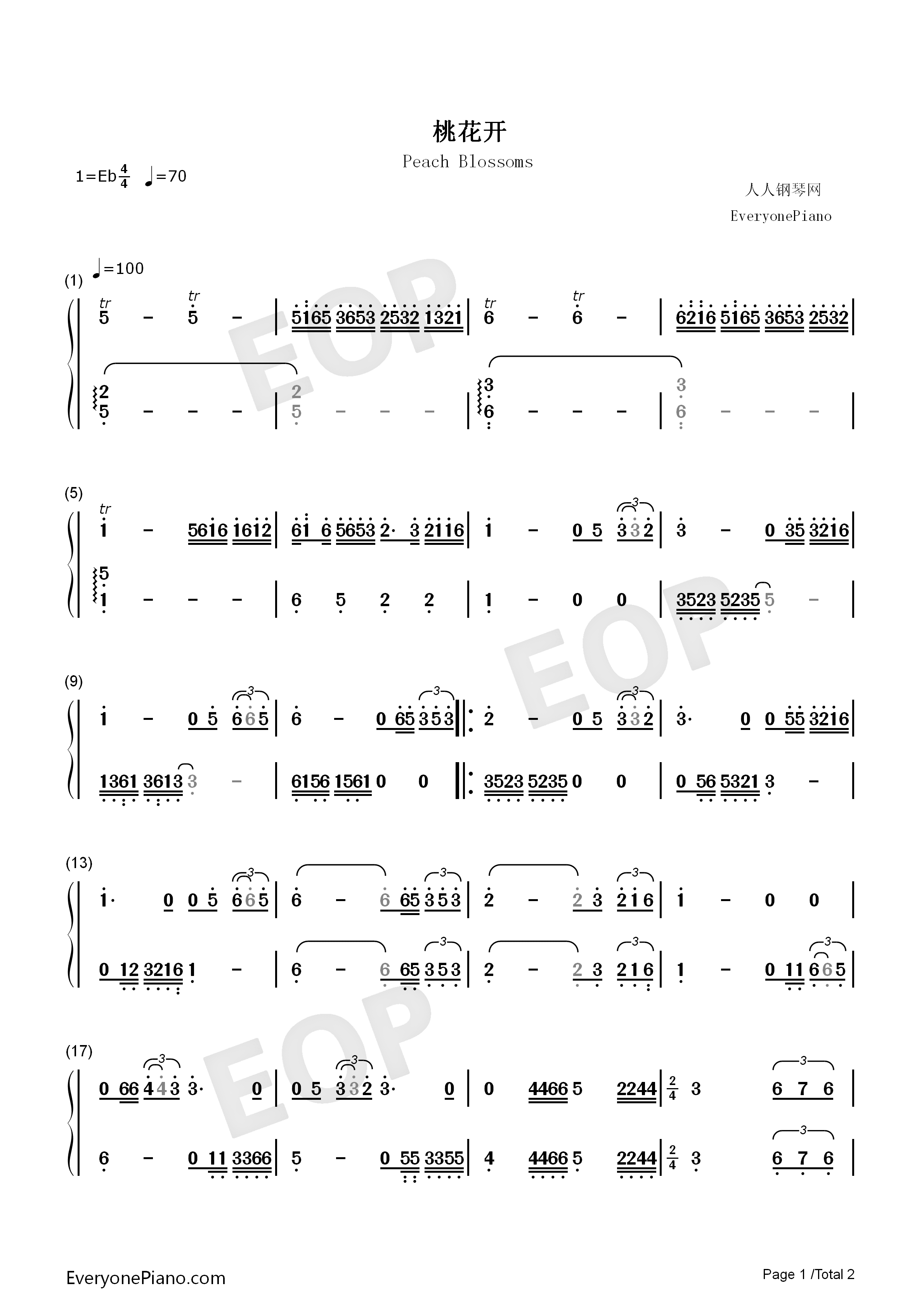 桃花开钢琴简谱_罗文_甄妮演唱