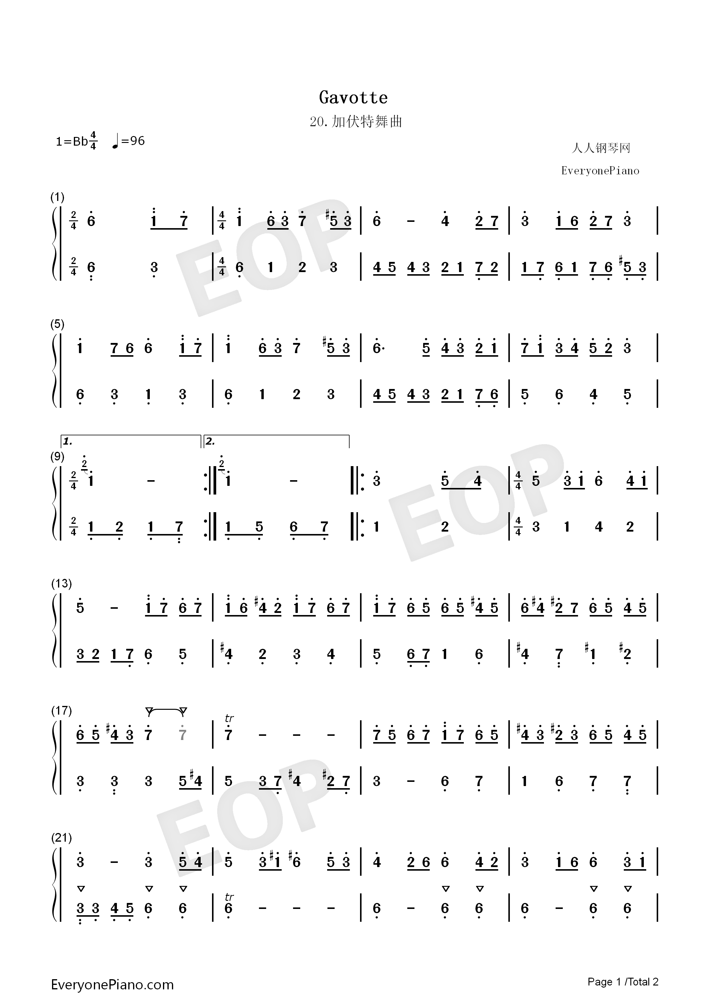 加伏特舞曲_20钢琴简谱_巴赫演唱