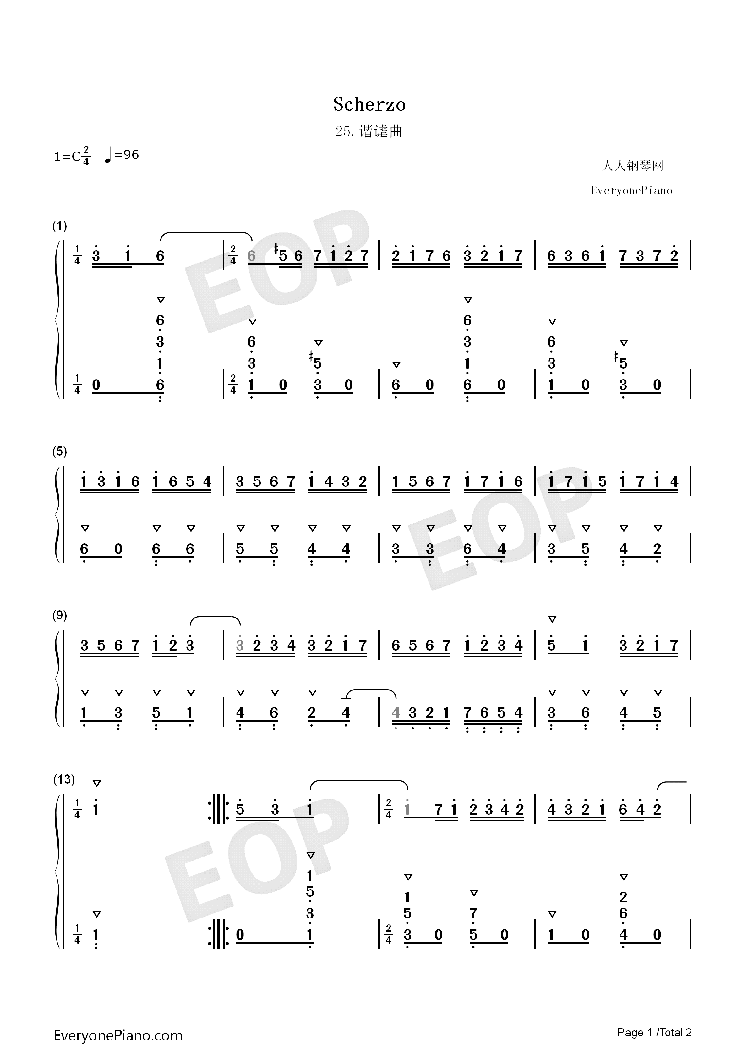 谐谑曲_25钢琴简谱_巴赫演唱