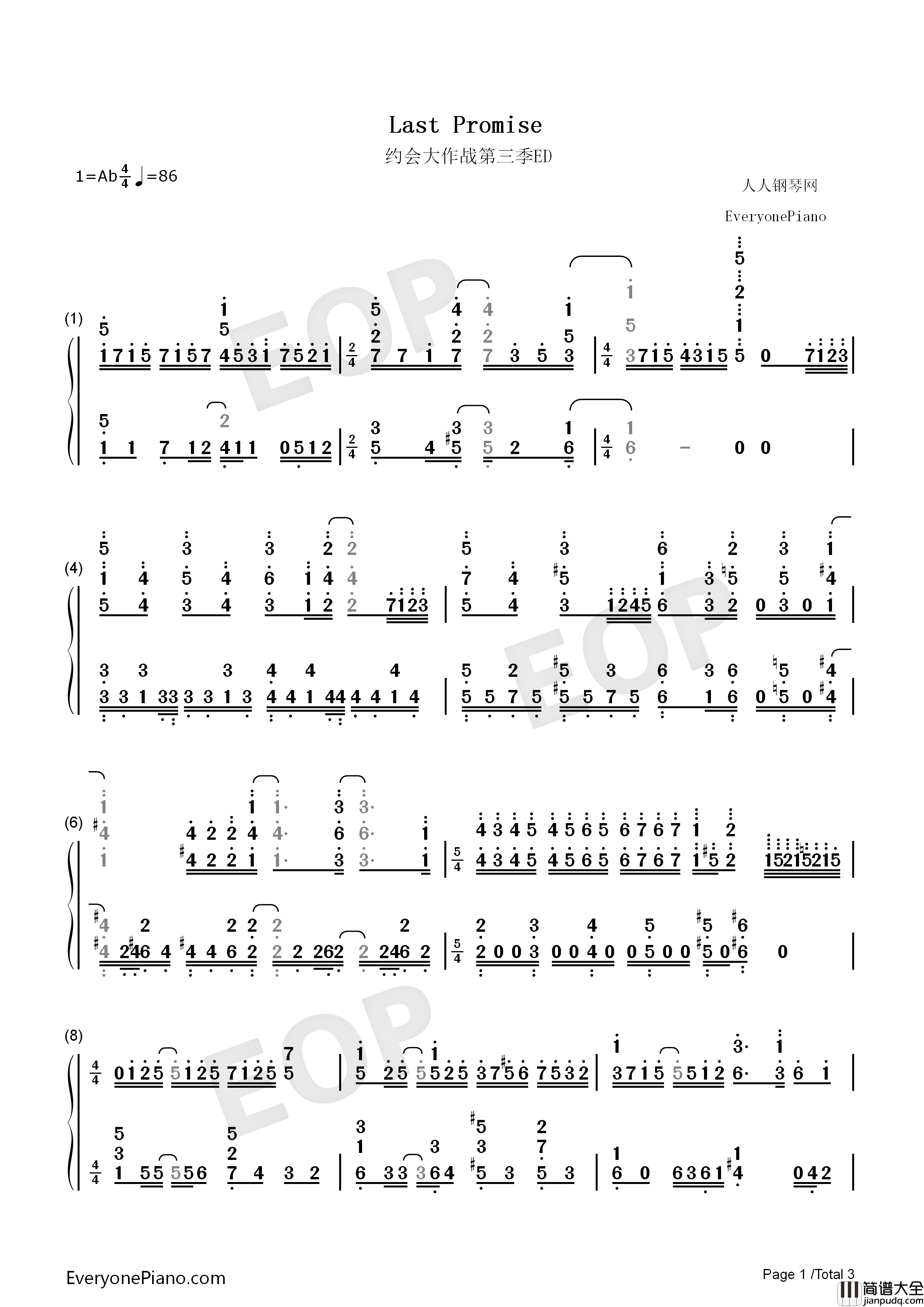 Last_Promise钢琴简谱_山崎惠理演唱