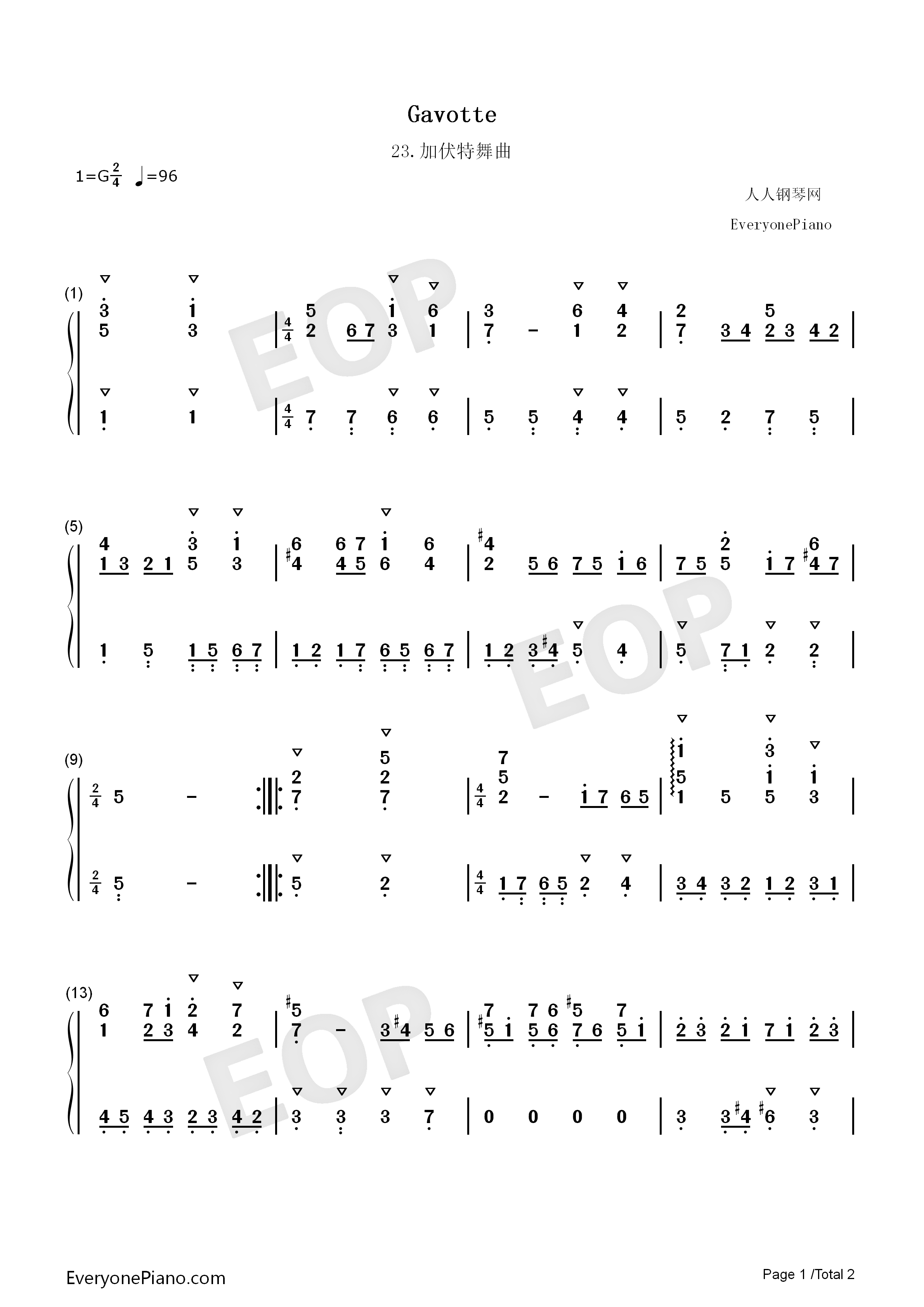 加伏特舞曲_23钢琴简谱_巴赫演唱