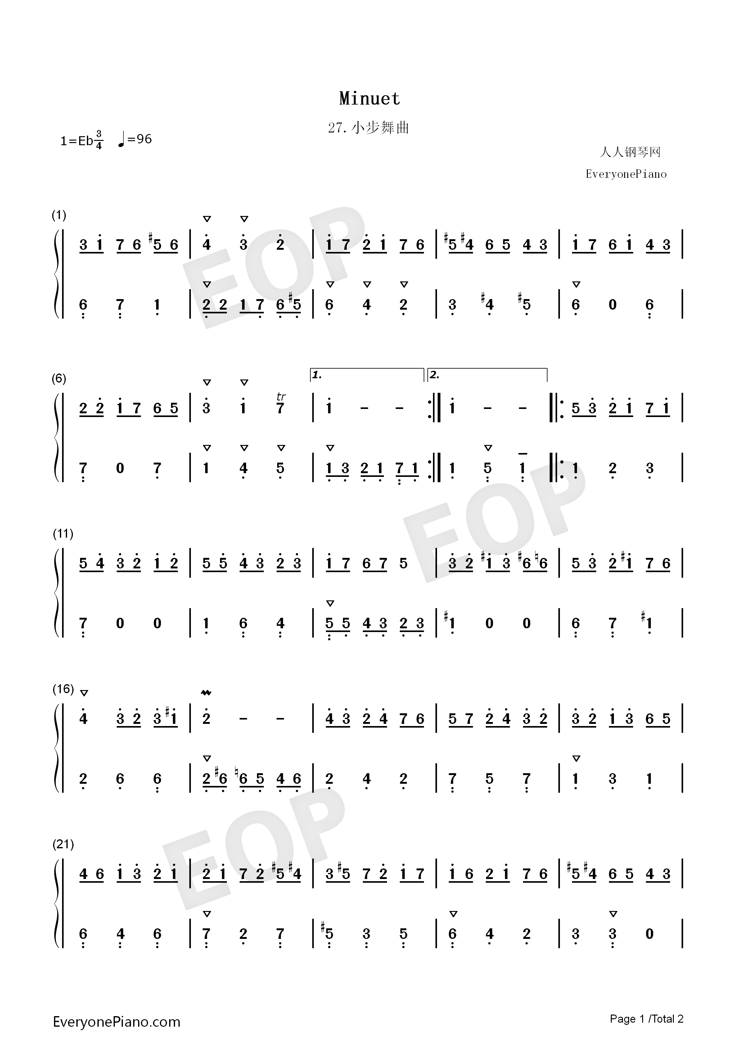 小步舞曲_27钢琴简谱_巴赫演唱