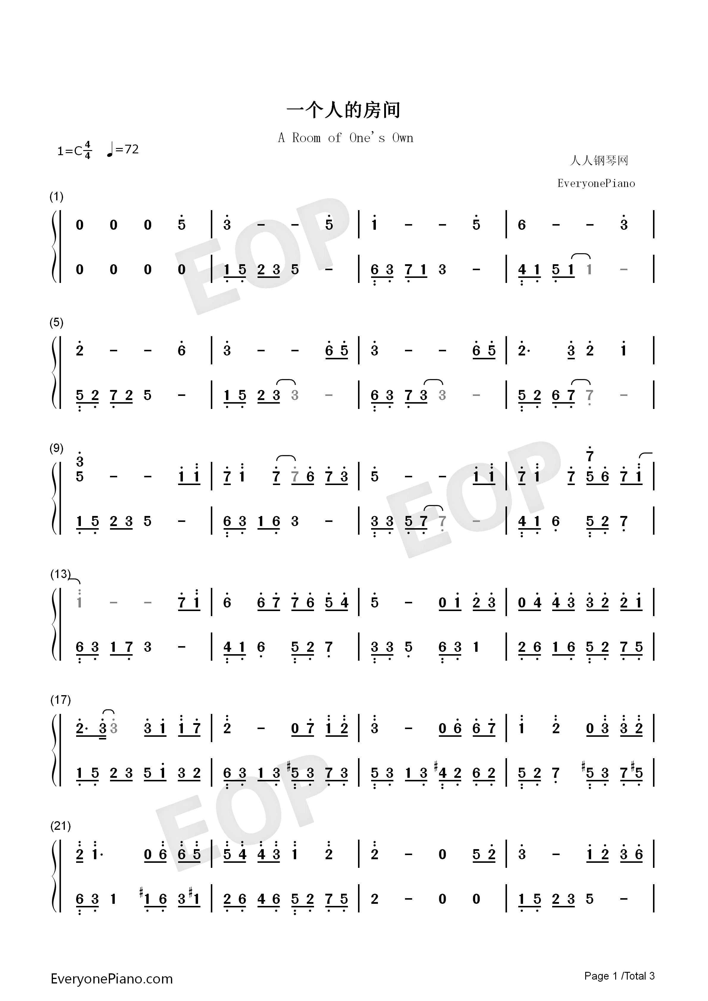 一个人的房间钢琴简谱_赵海洋演唱