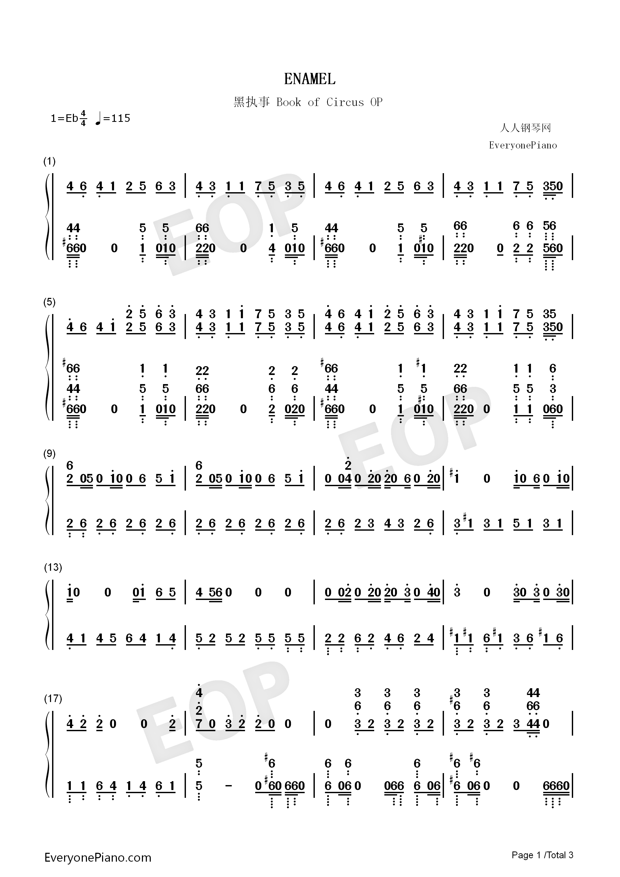 ENAMEL钢琴简谱_SID演唱