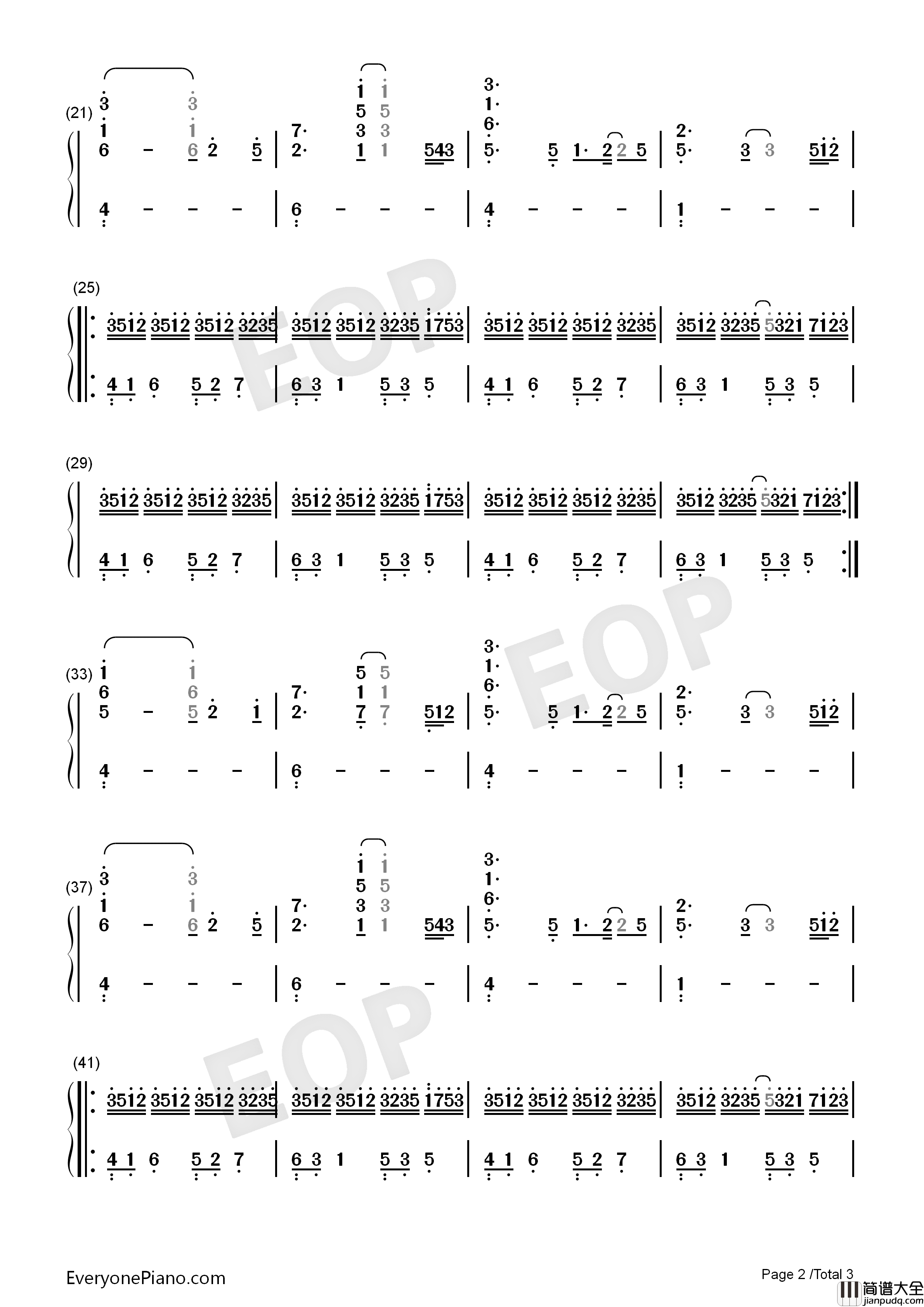 春天的太阳钢琴简谱_July演唱