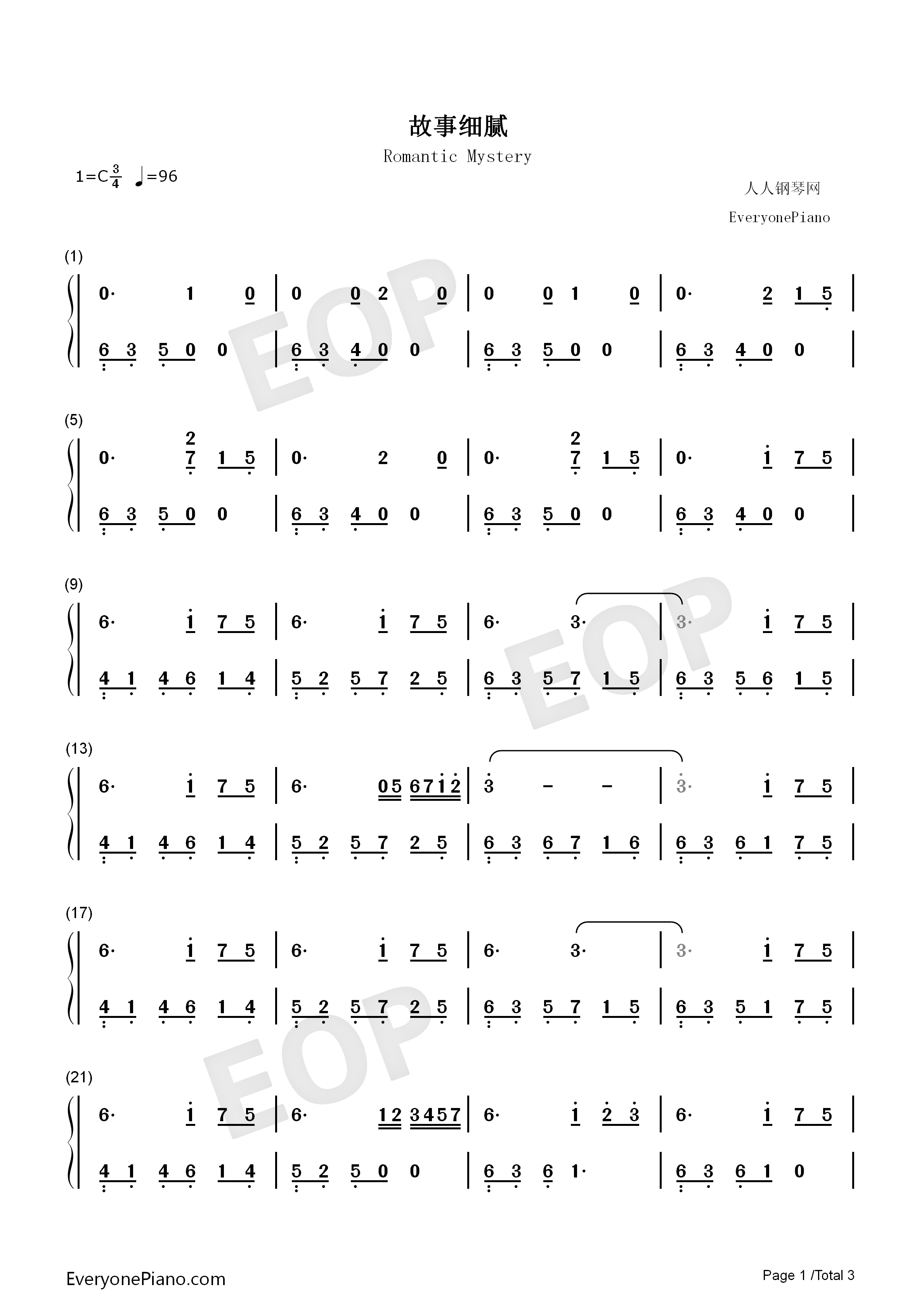 故事细腻钢琴简单演奏版钢琴简谱_林俊杰演唱