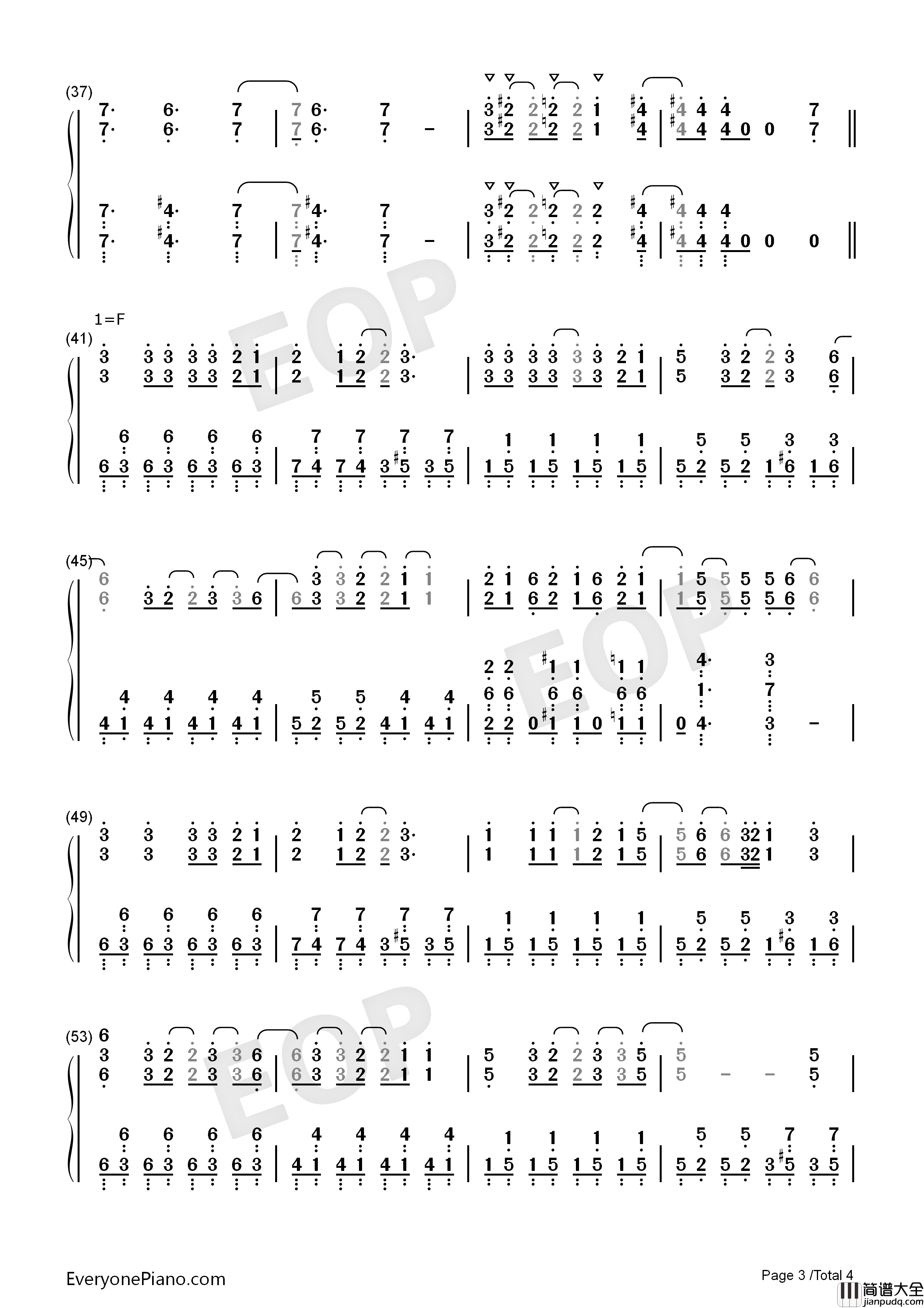 セツナの愛钢琴简谱_Granrodeo演唱