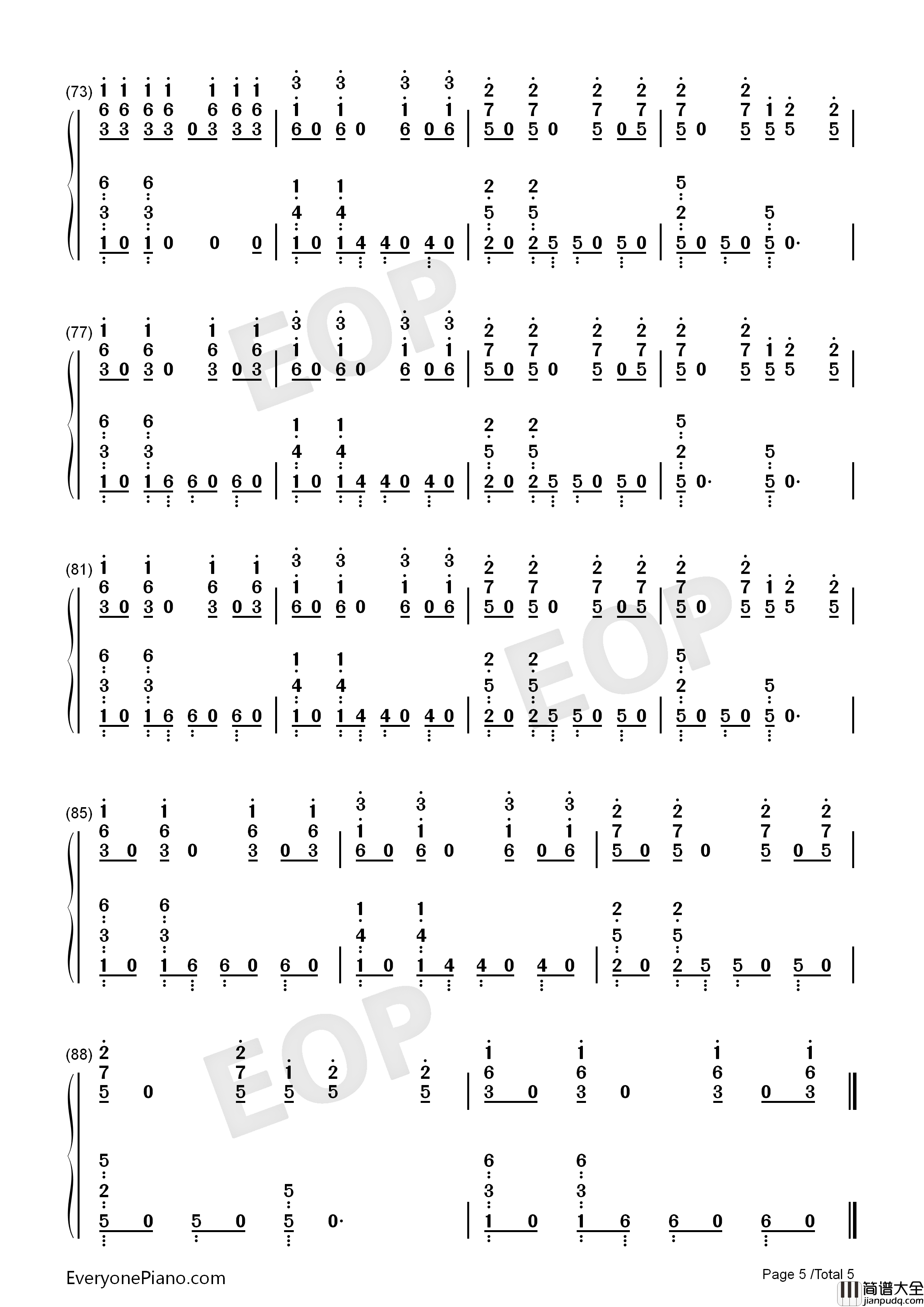 像暗杀似的绕到背后突然拥抱你钢琴简谱_太一演唱