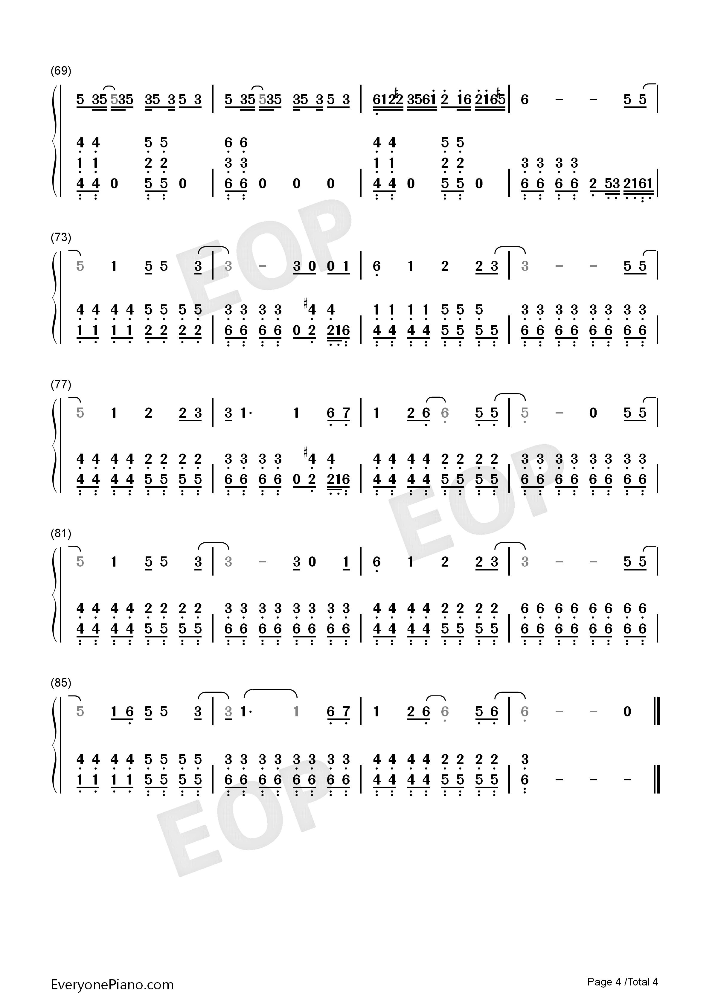 杀死那个石家庄人钢琴简谱_万能青年旅店演唱