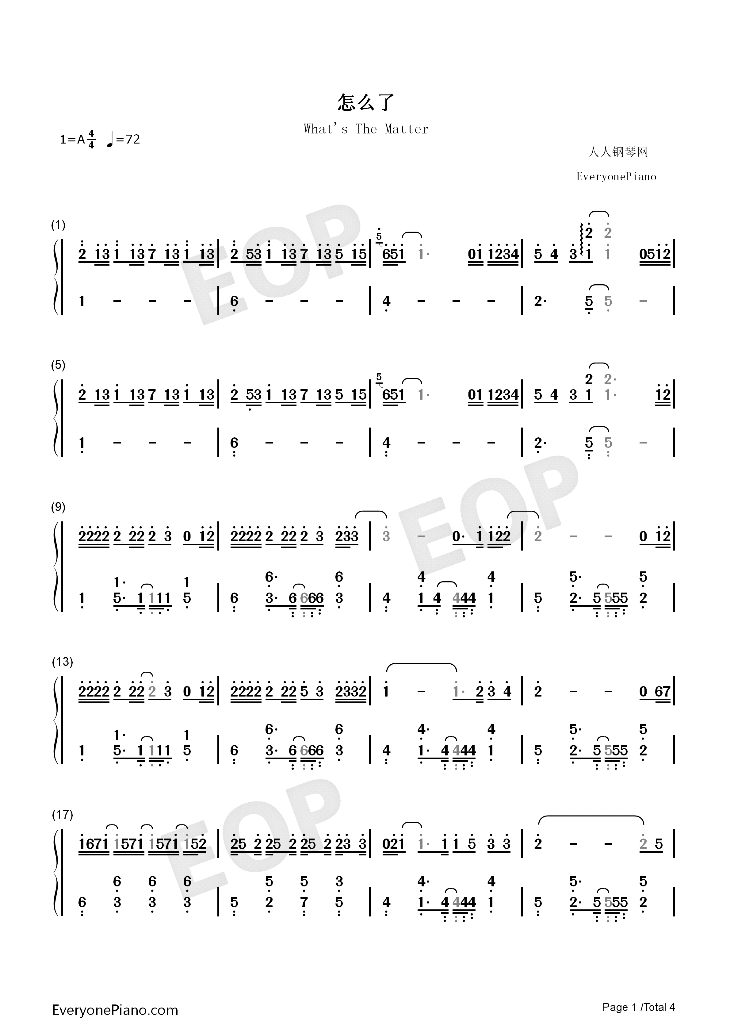 怎么了钢琴简谱_周兴哲演唱