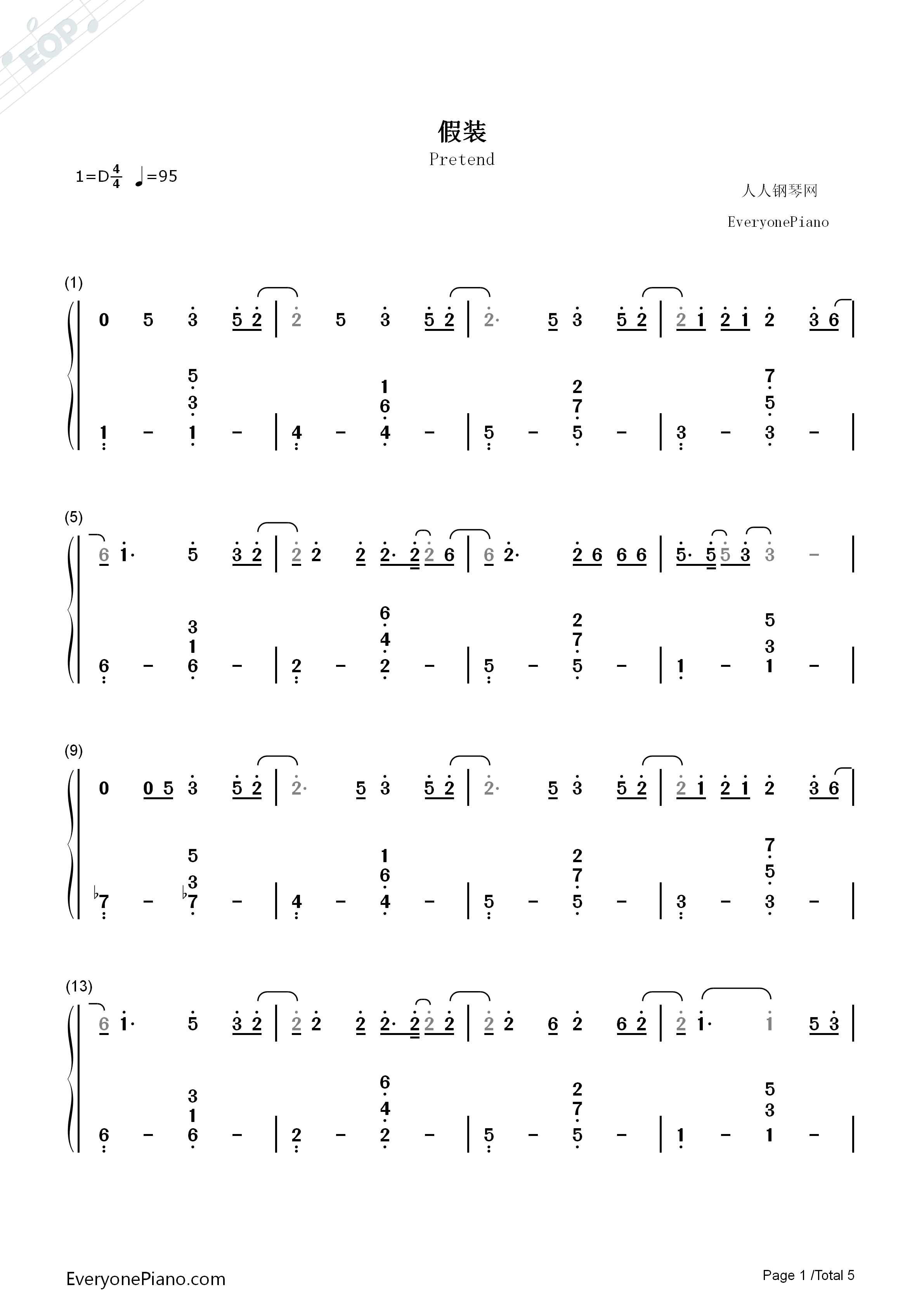 假装钢琴简谱_陈雪凝演唱