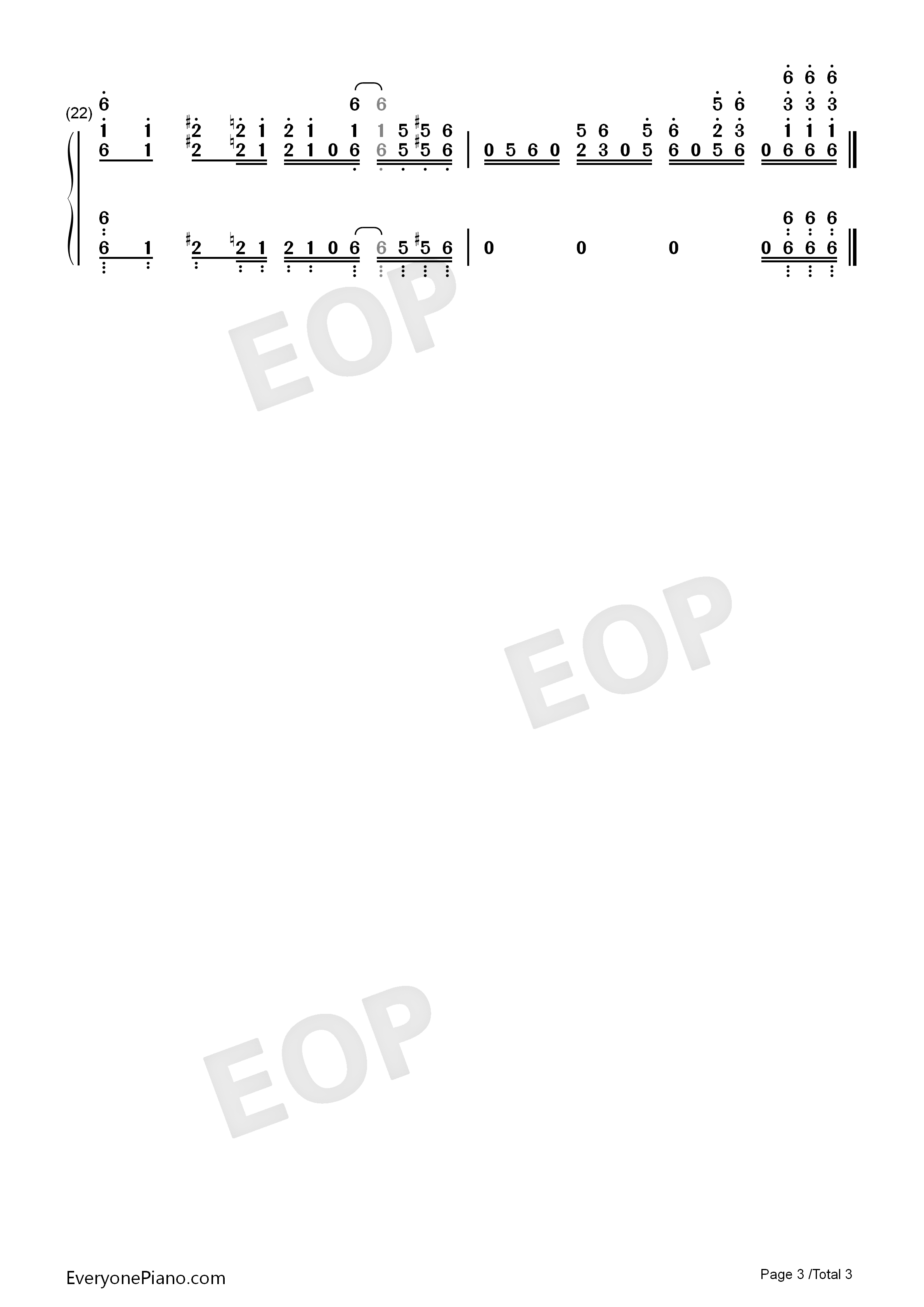 ダメハダメ钢琴简谱_铃木实里演唱