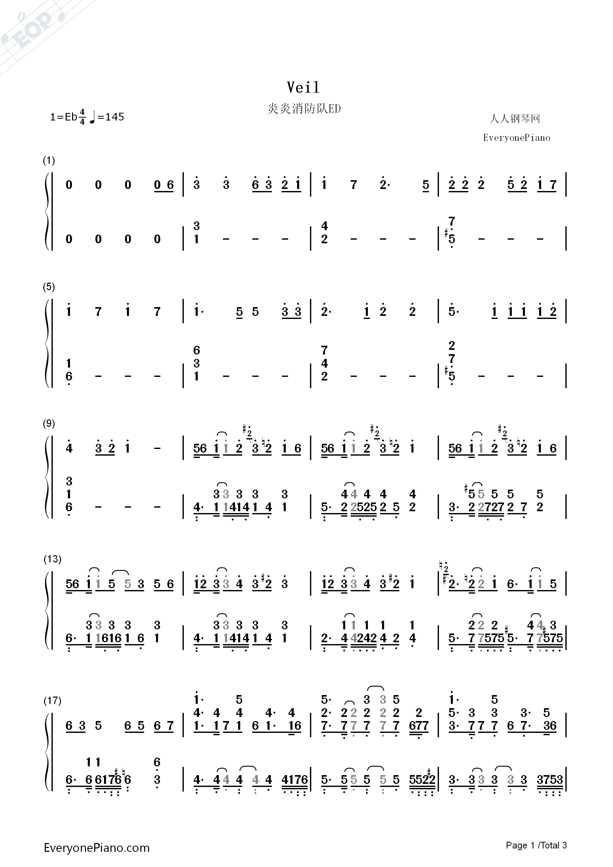 Veil钢琴简谱_须田景凪演唱