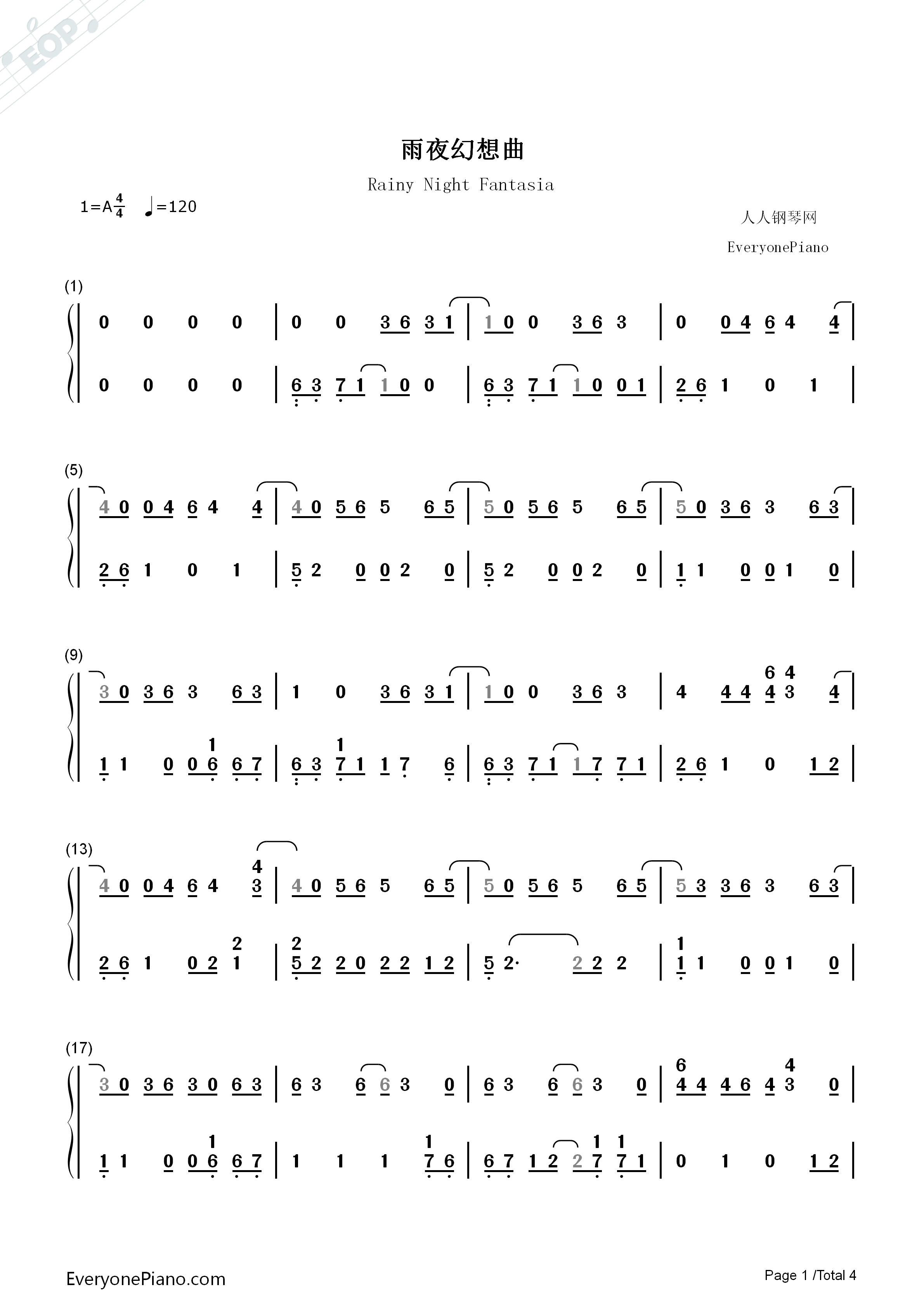 雨夜幻想曲钢琴简谱_变奏的梦想演唱