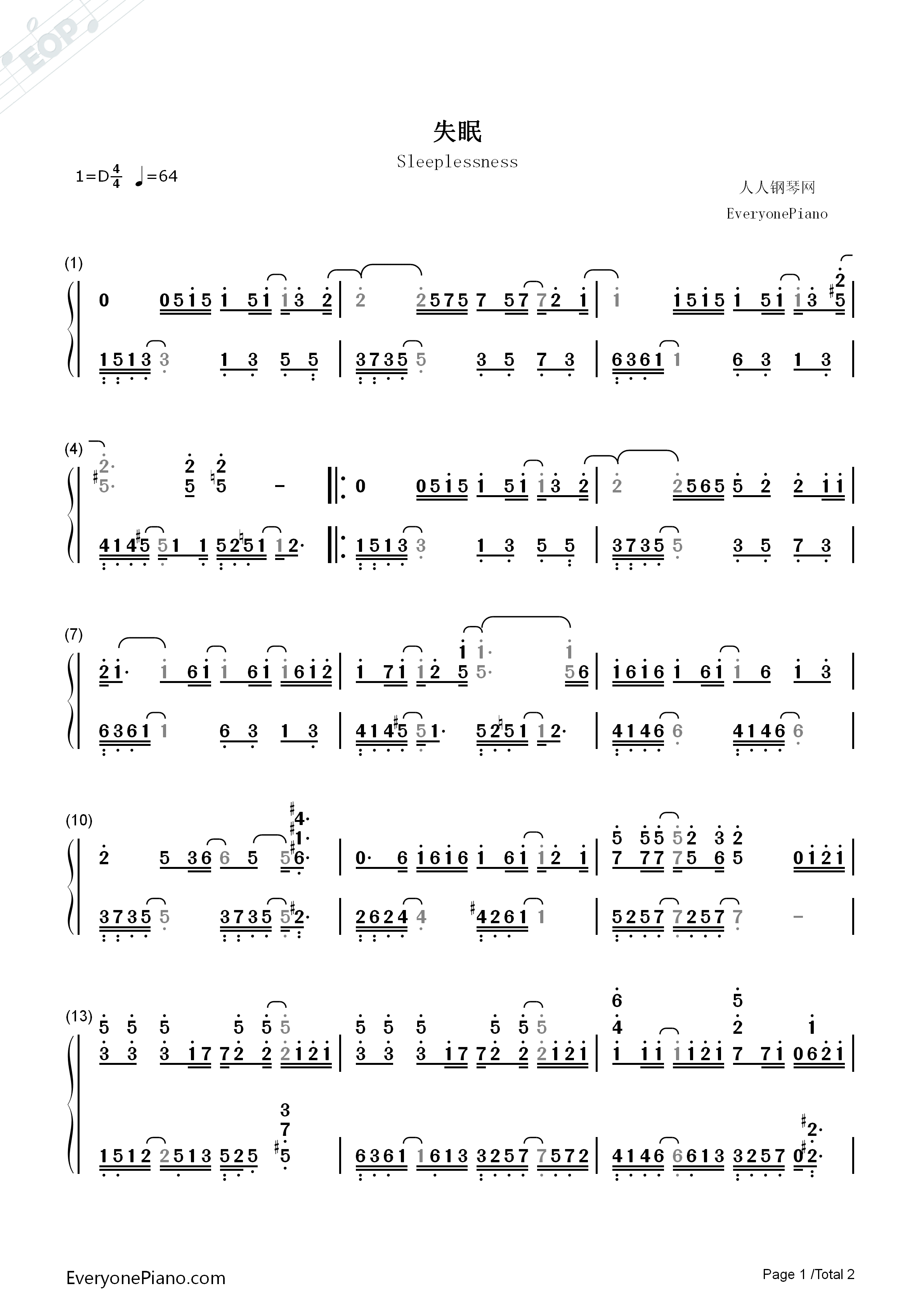 失眠钢琴简谱_周思涵演唱