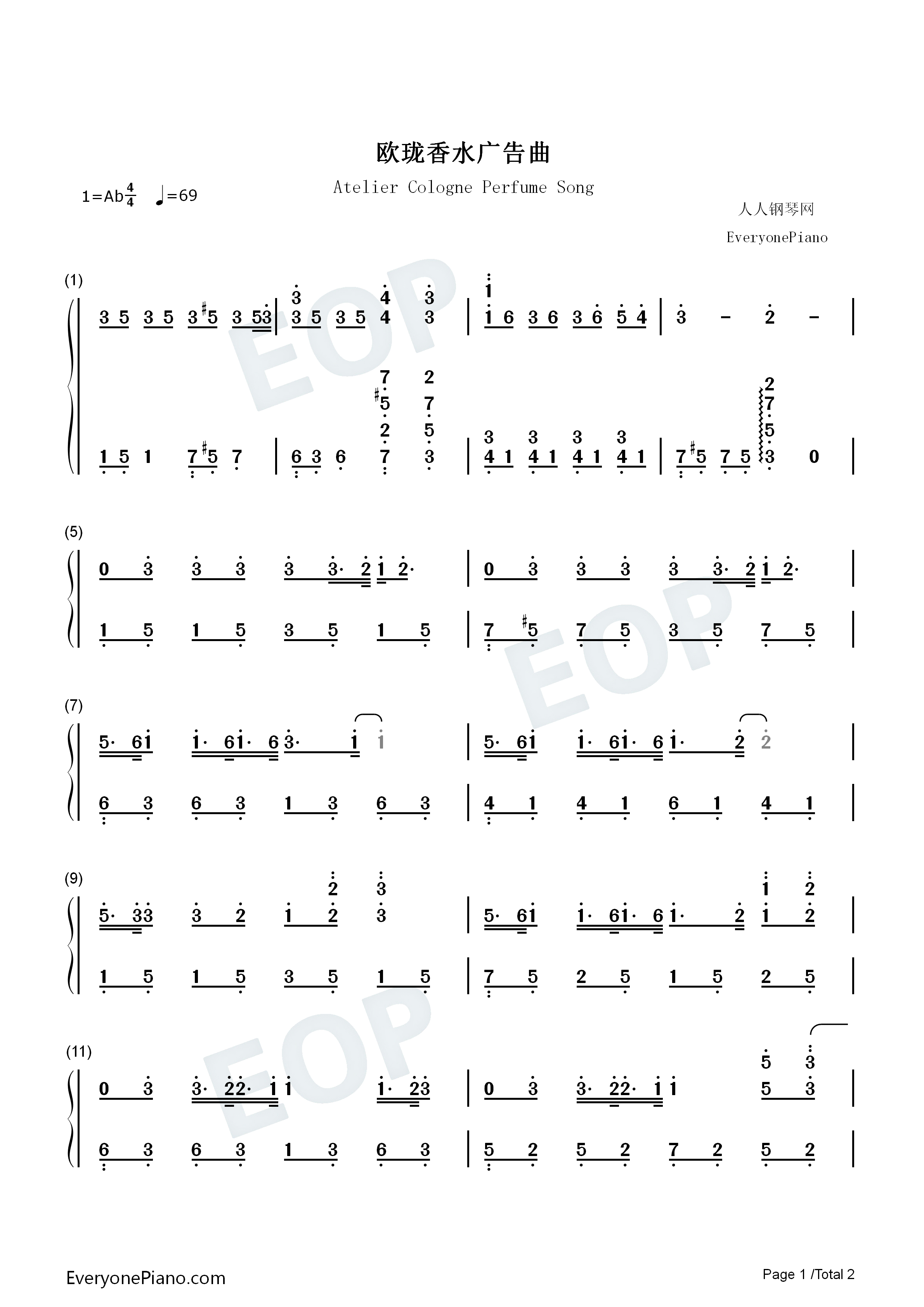 欧珑香水广告曲钢琴简谱_周杰伦演唱