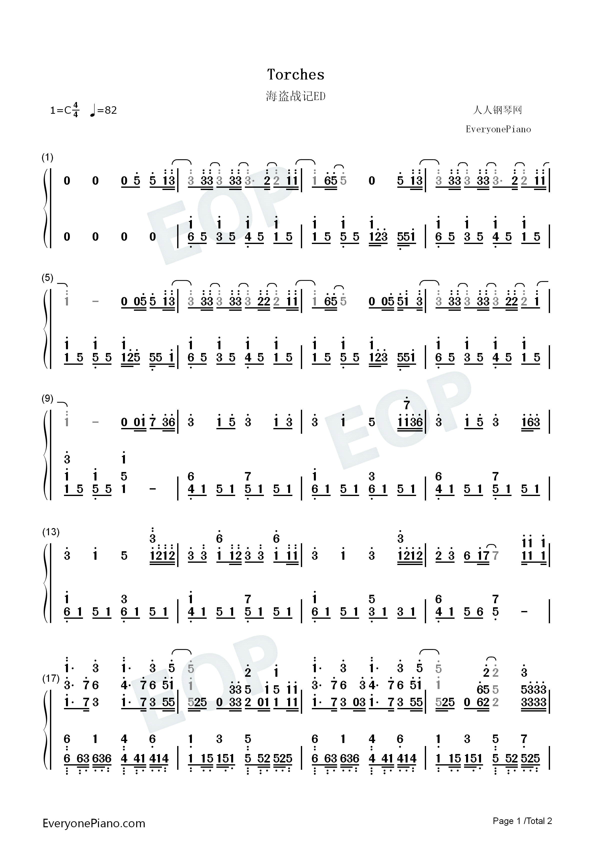 Torches钢琴简谱_Aimer演唱