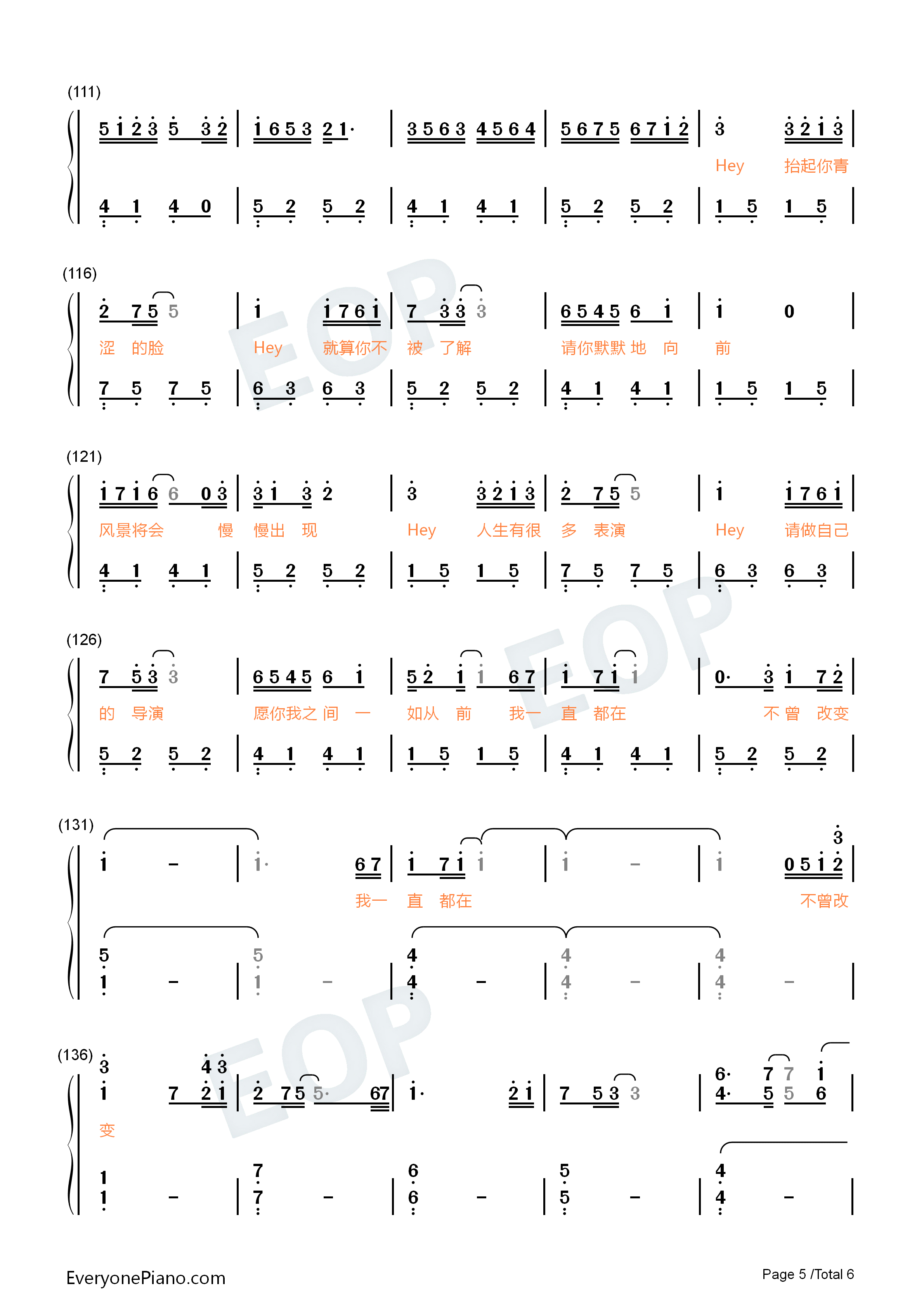 嘿你还好吗钢琴简谱_钟汉良演唱