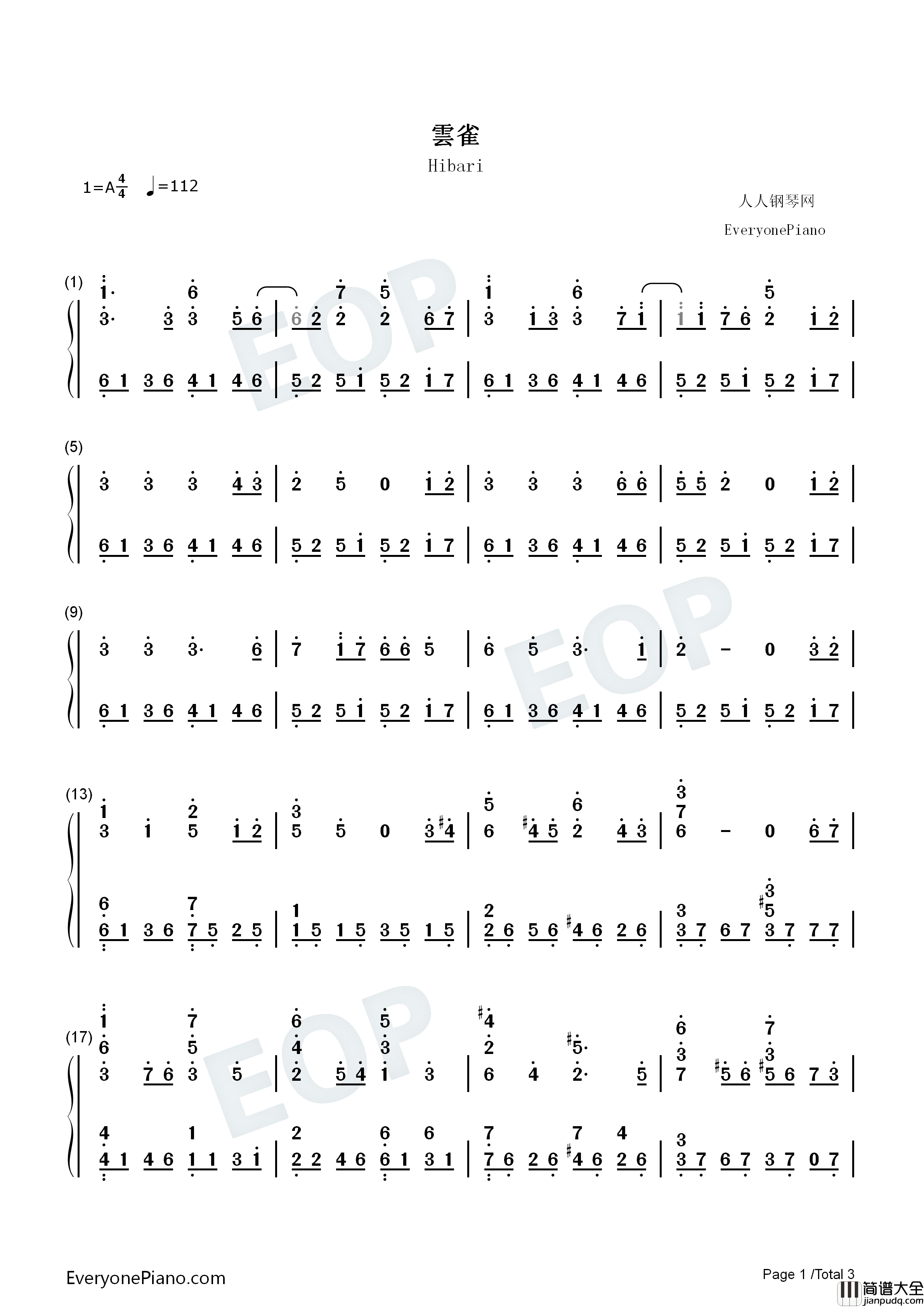 雲雀钢琴简谱_ASCA演唱