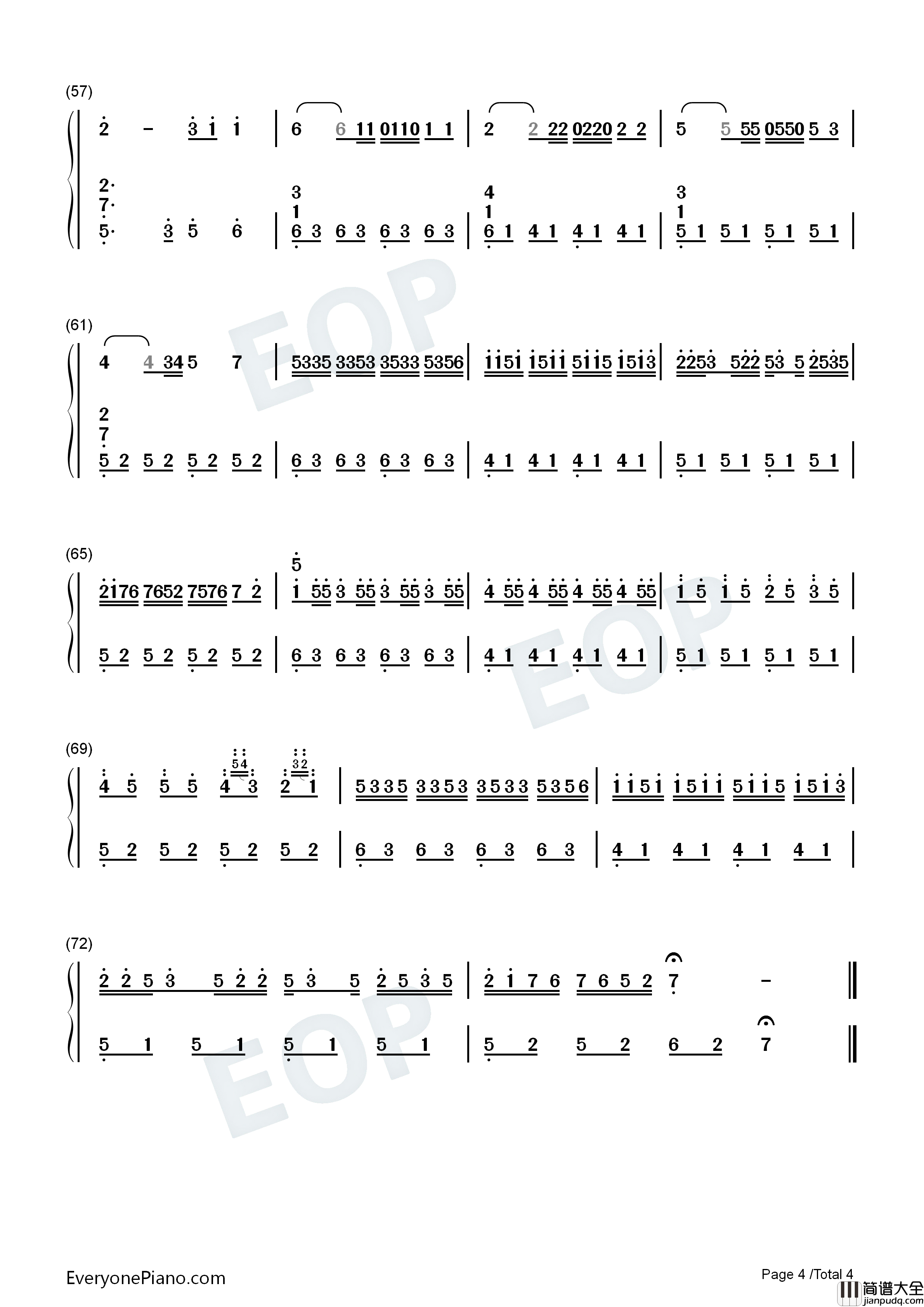 芒种钢琴简谱_音阙诗听_赵方婧演唱