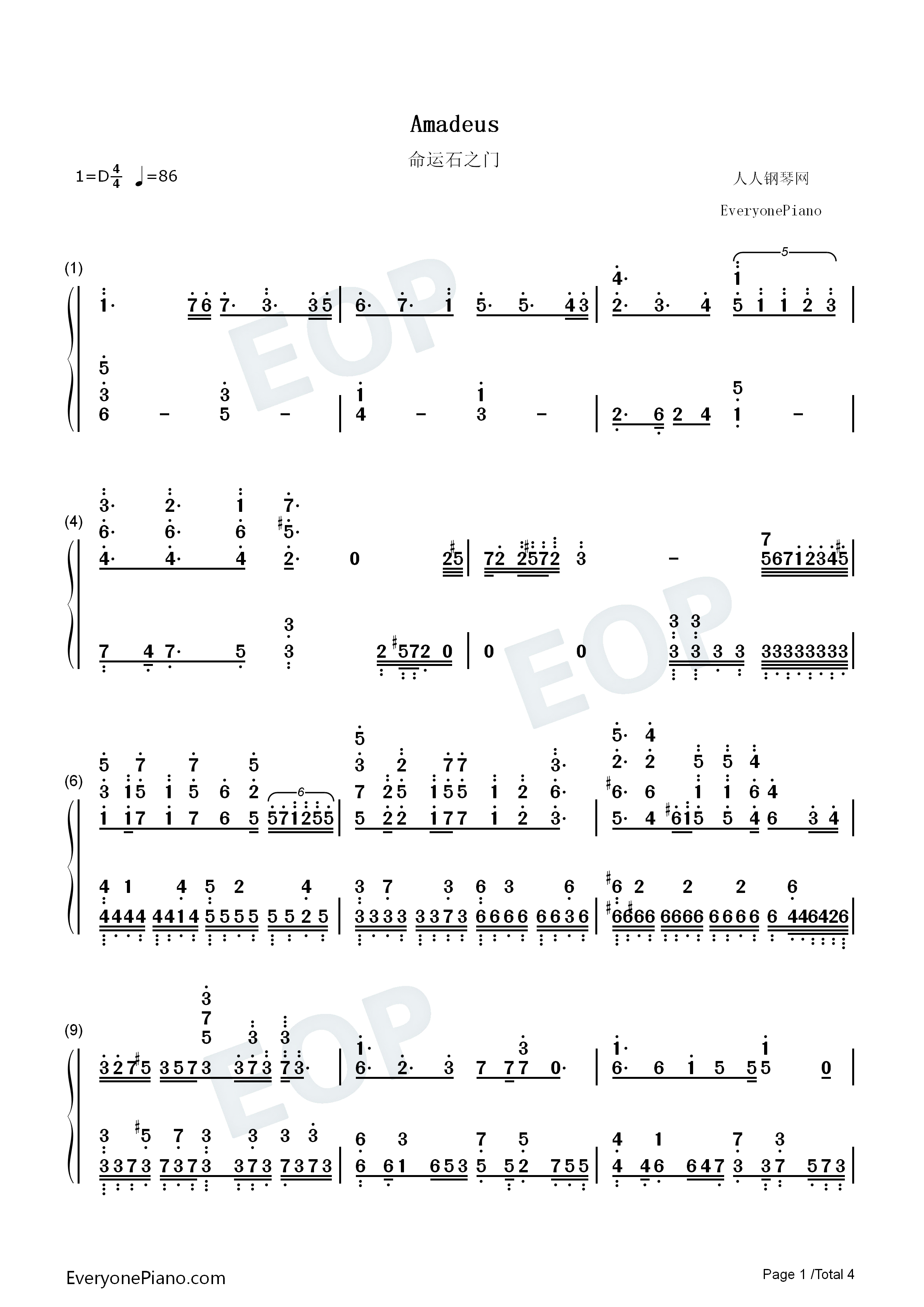 Amadeus钢琴简谱_伊藤香奈子演唱