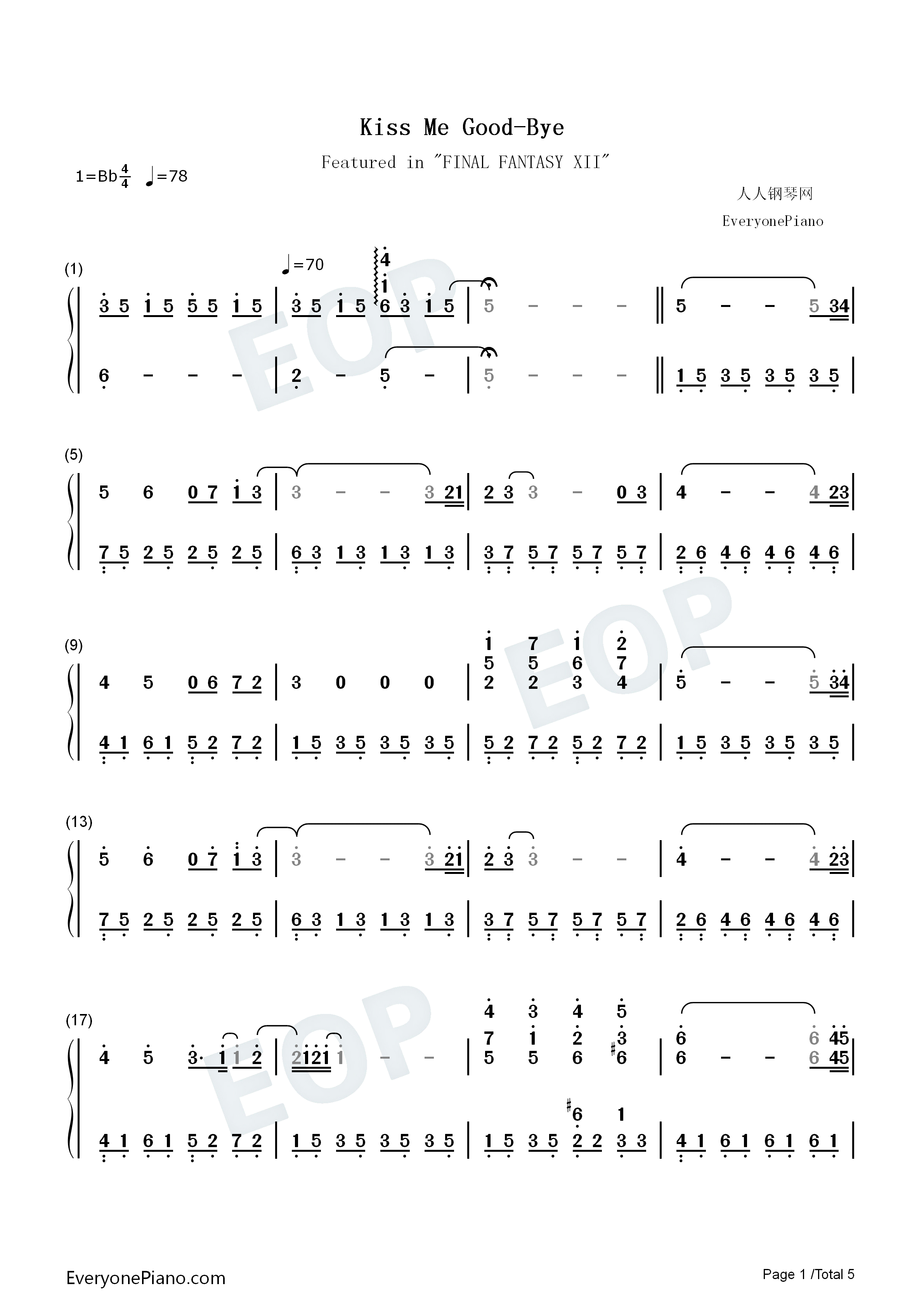 Kiss_Me_Good钢琴简谱_安藝聖世美演唱