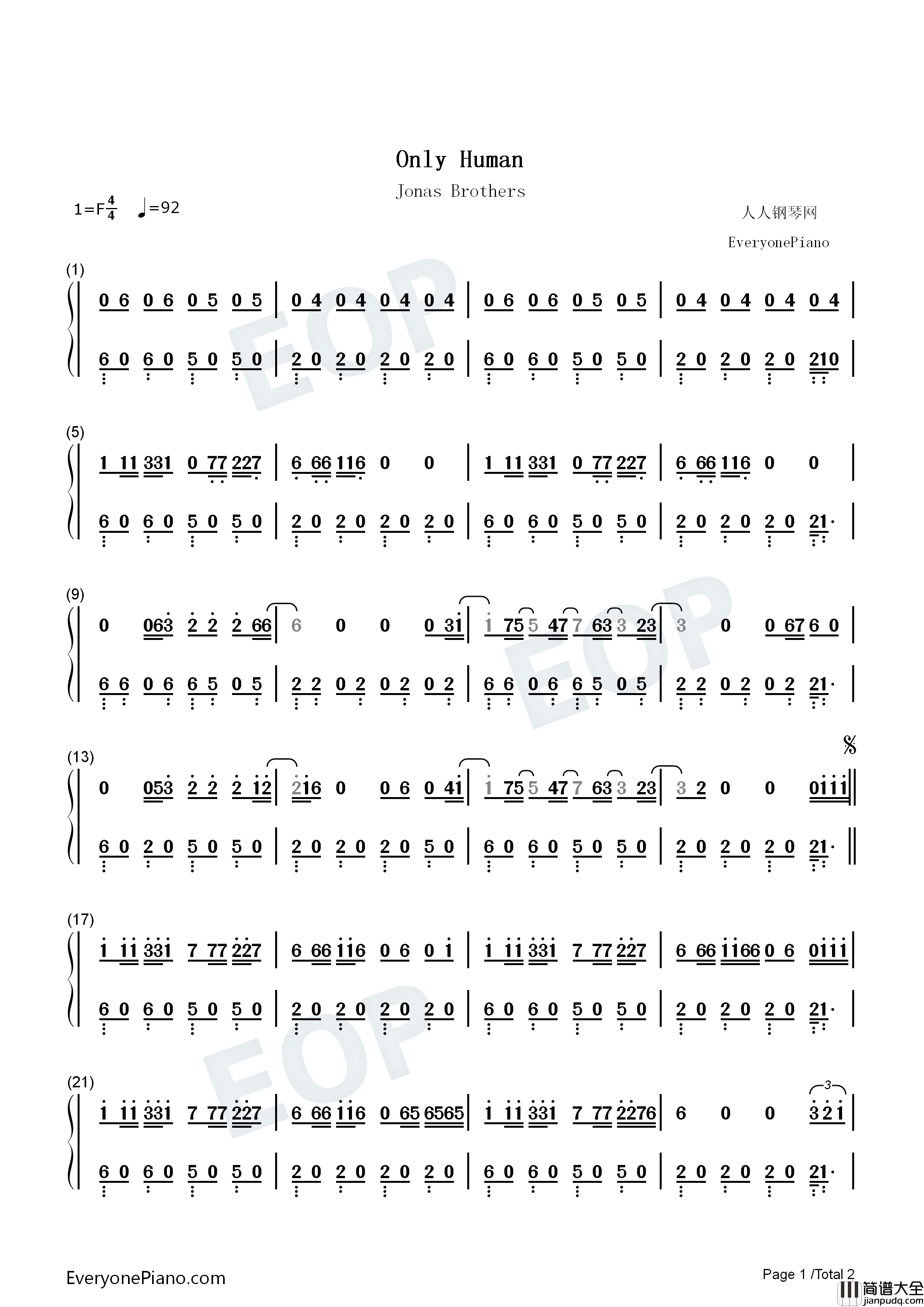 Only_Human钢琴简谱_Jonas_Brothers演唱