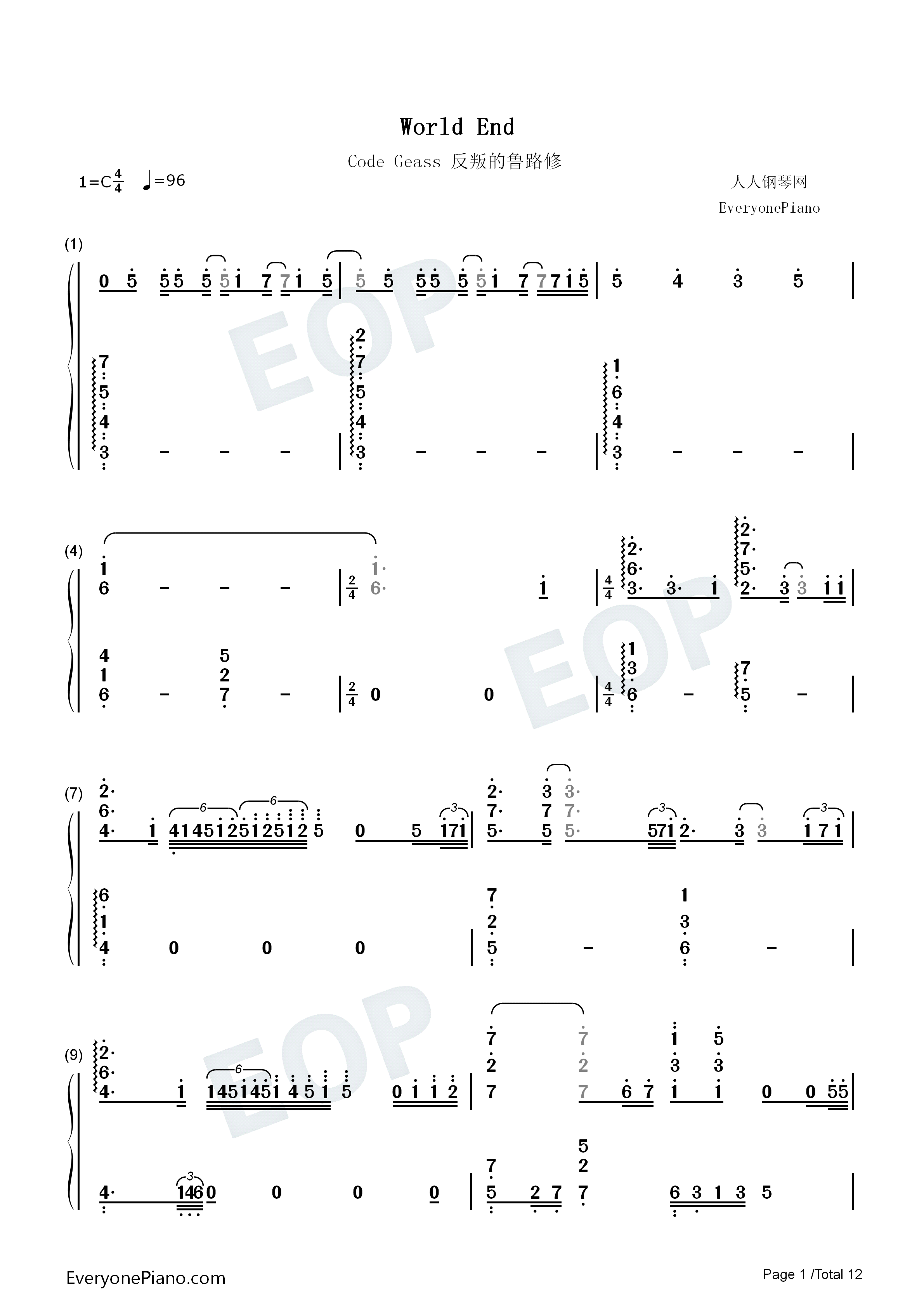 World_End钢琴简谱_FLOW演唱