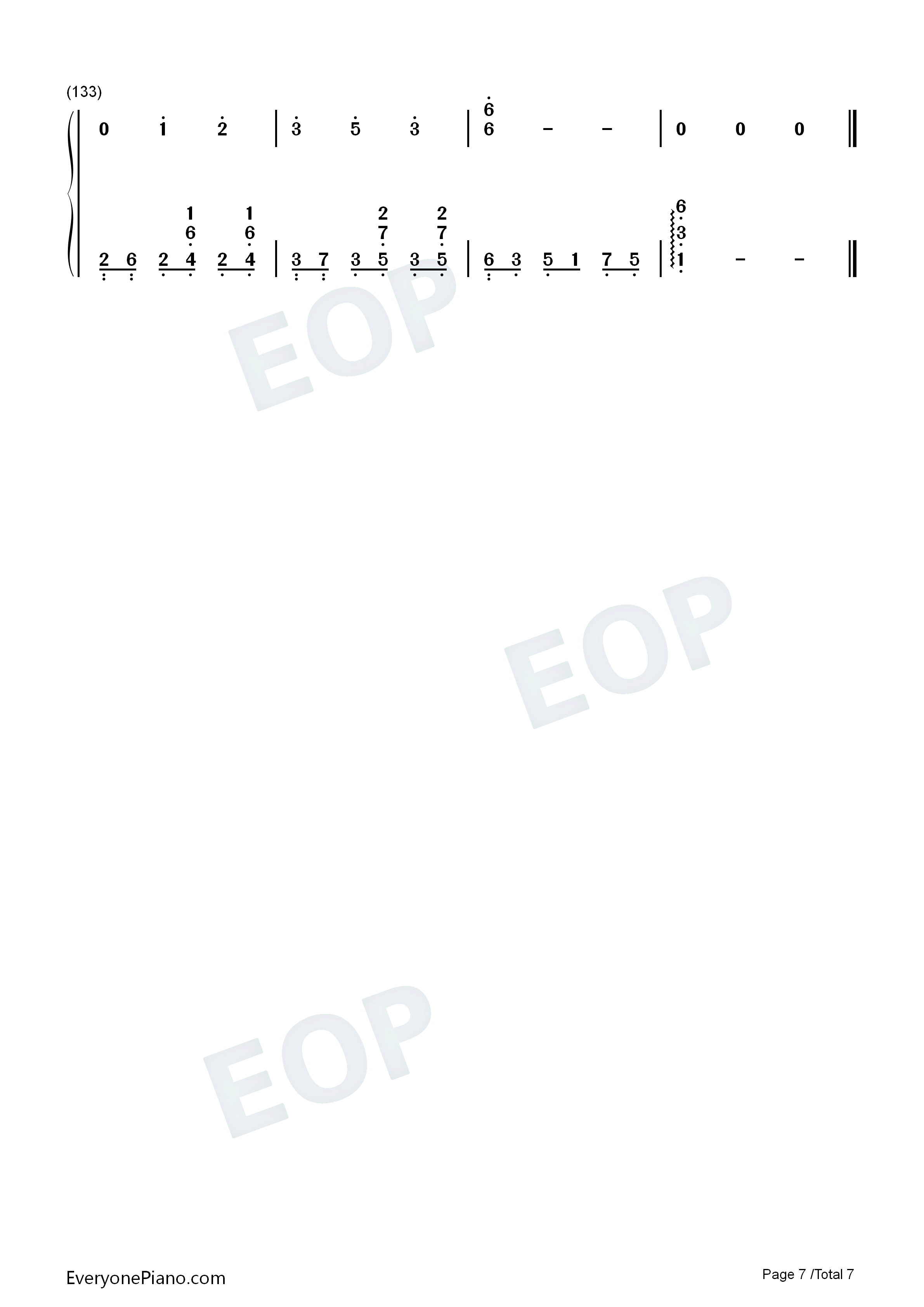 月出钢琴简谱_双笙演唱