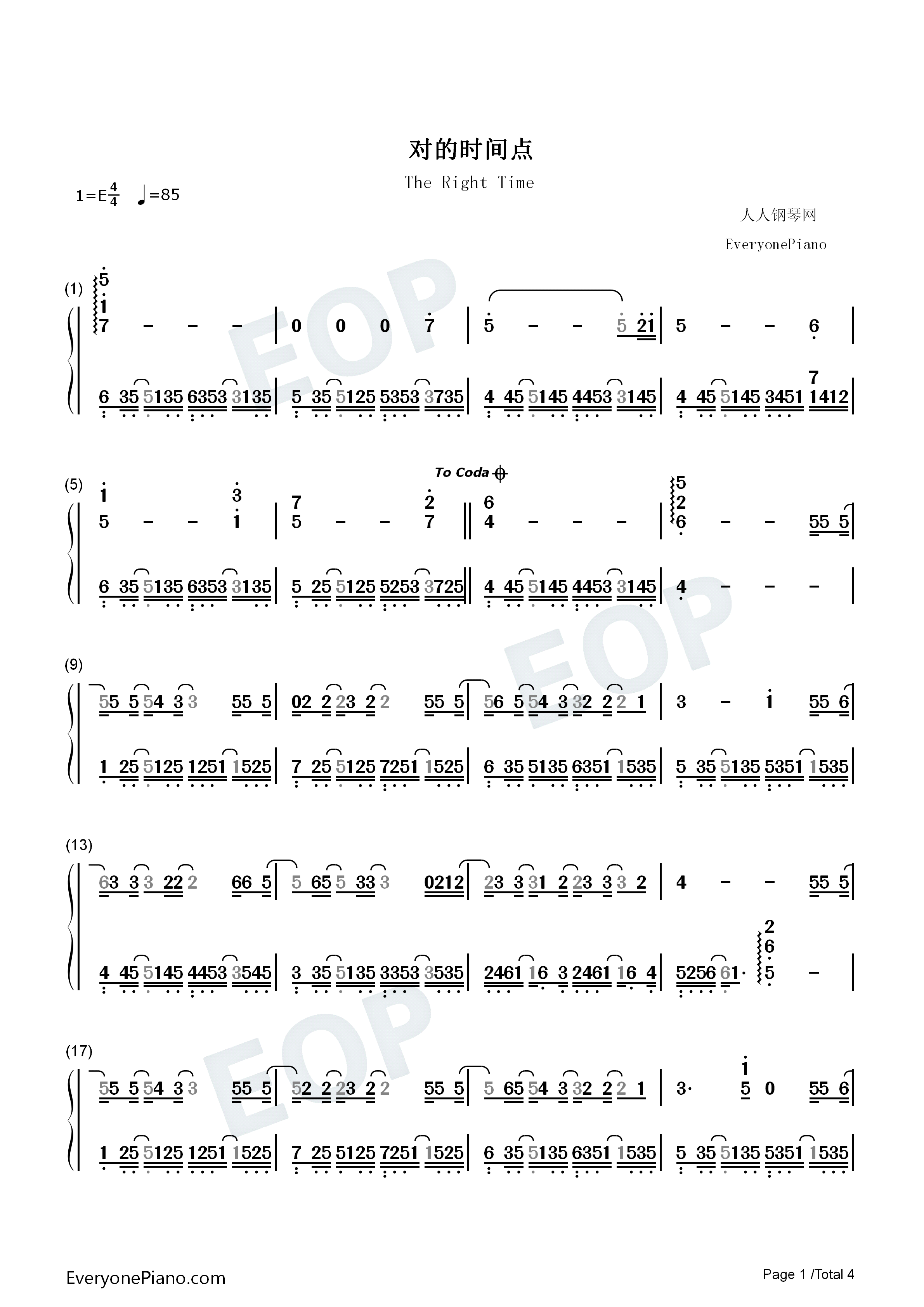 对的时间点钢琴简谱_林俊杰演唱