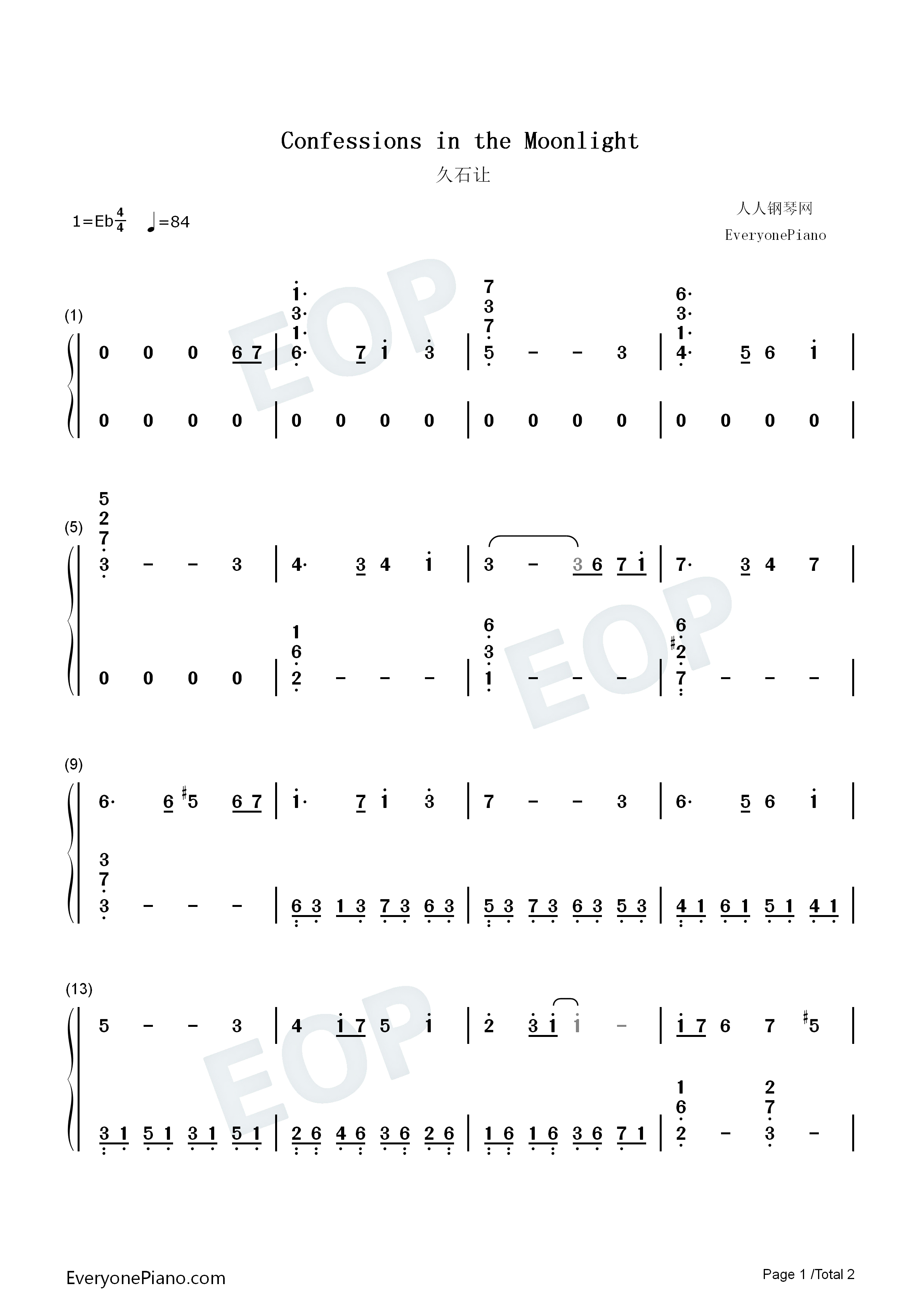 Confessions_in_the_Moonlight钢琴简谱_久石让演唱