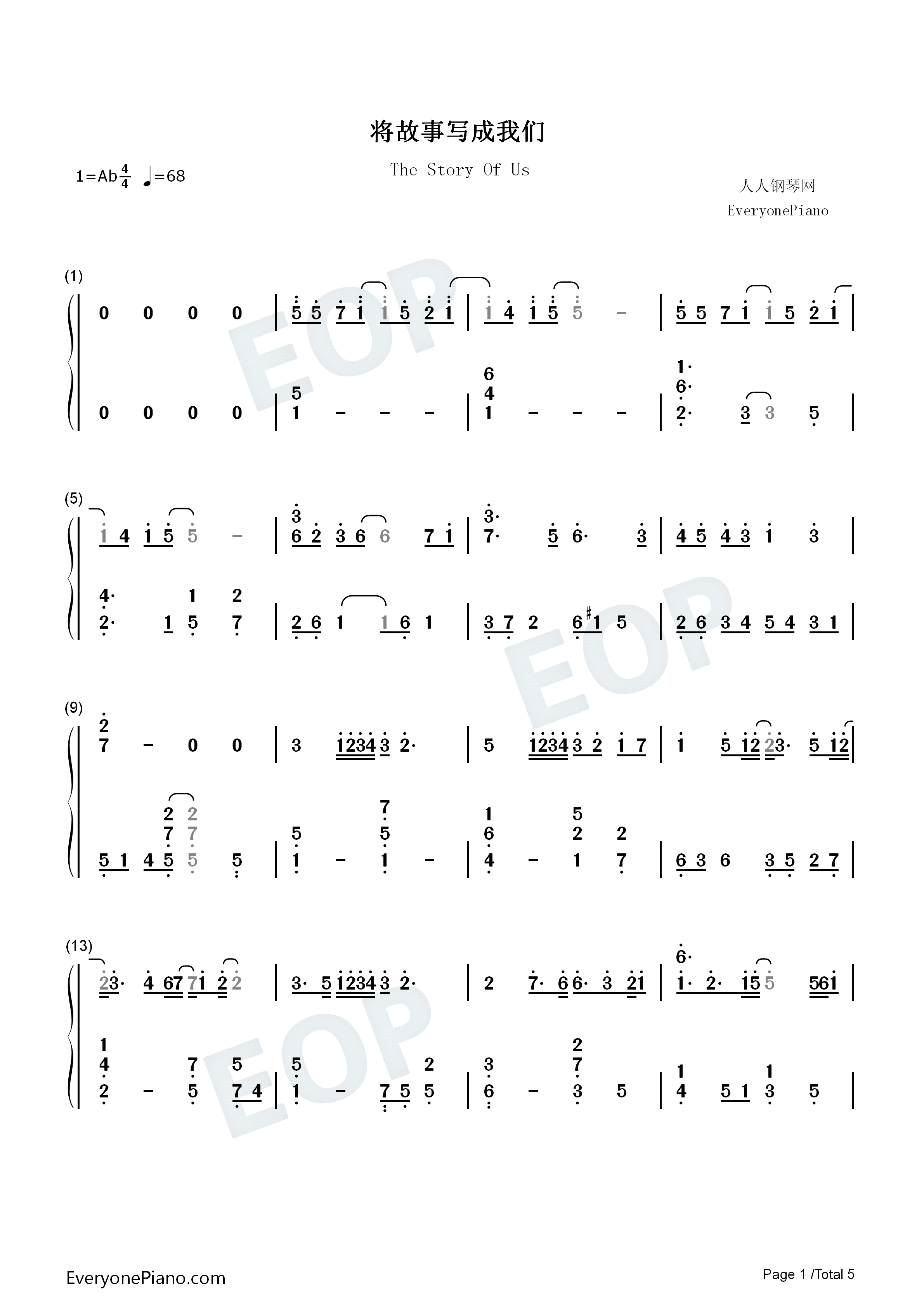 将故事写成我们钢琴简谱_林俊杰演唱