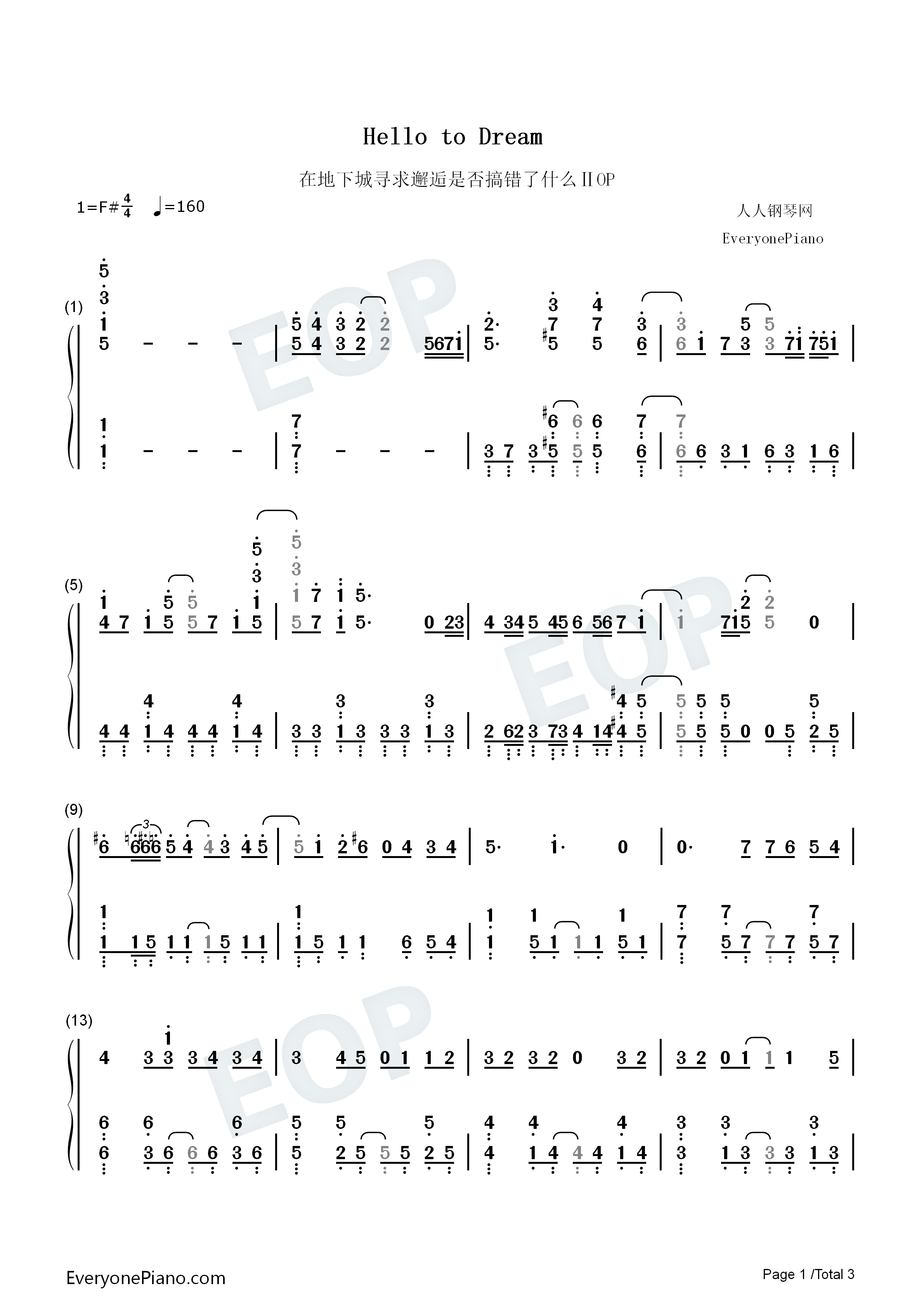 Hello_to_Dream钢琴简谱_井口裕香演唱