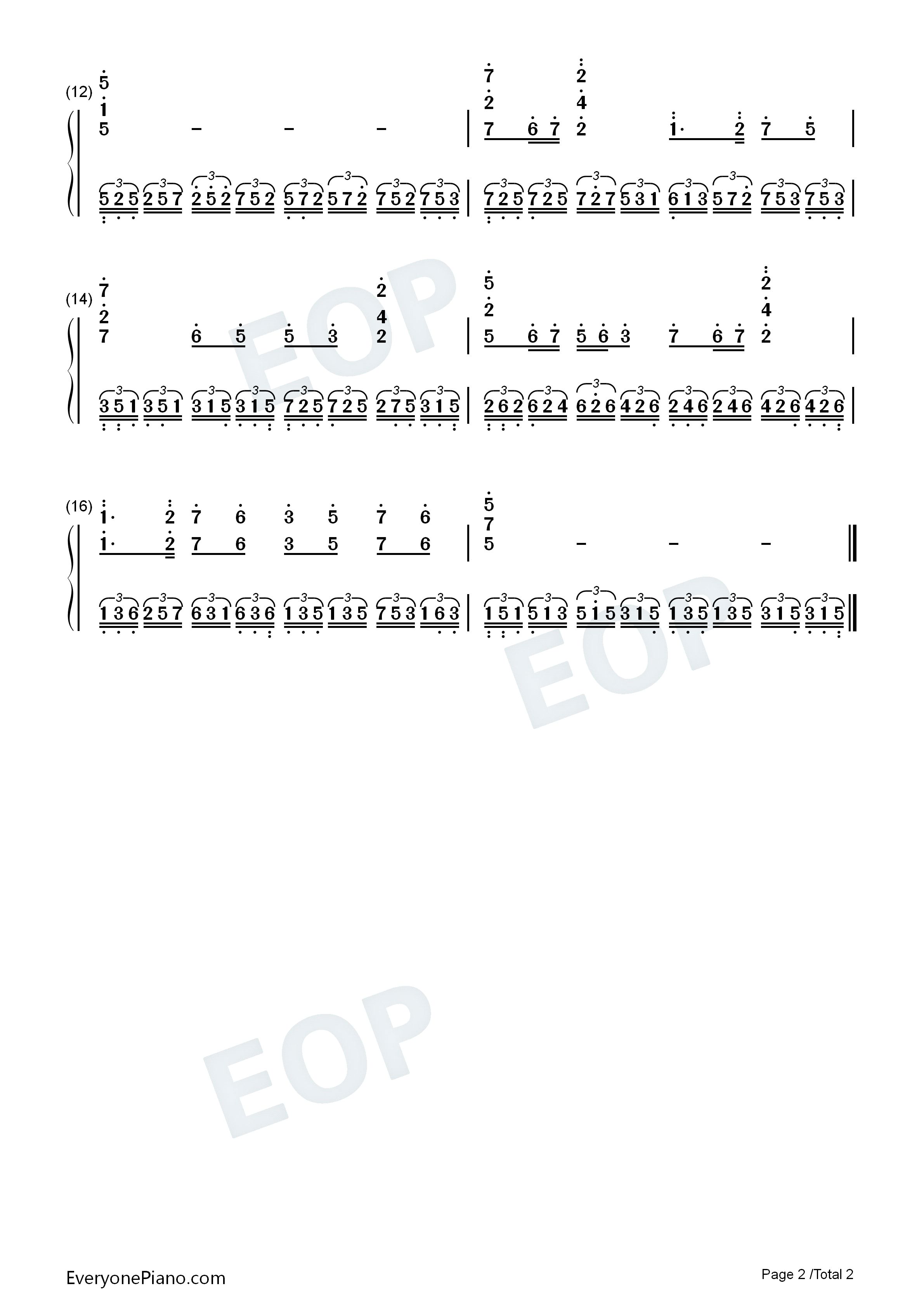 远飞的大雁钢琴简谱_阿兰演唱