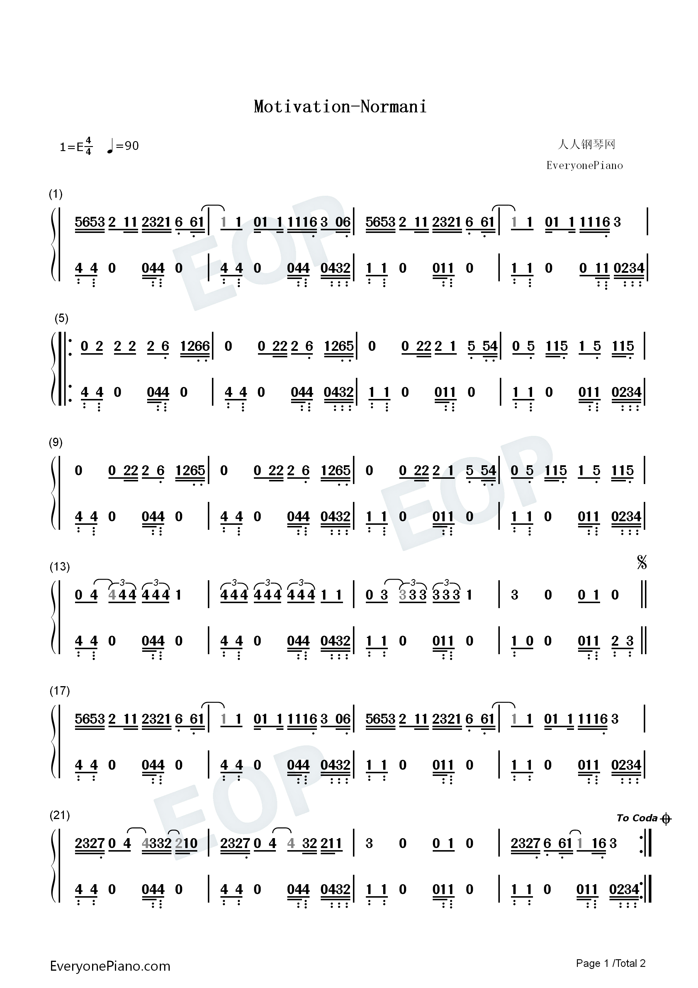 Motivation钢琴简谱_Normani演唱