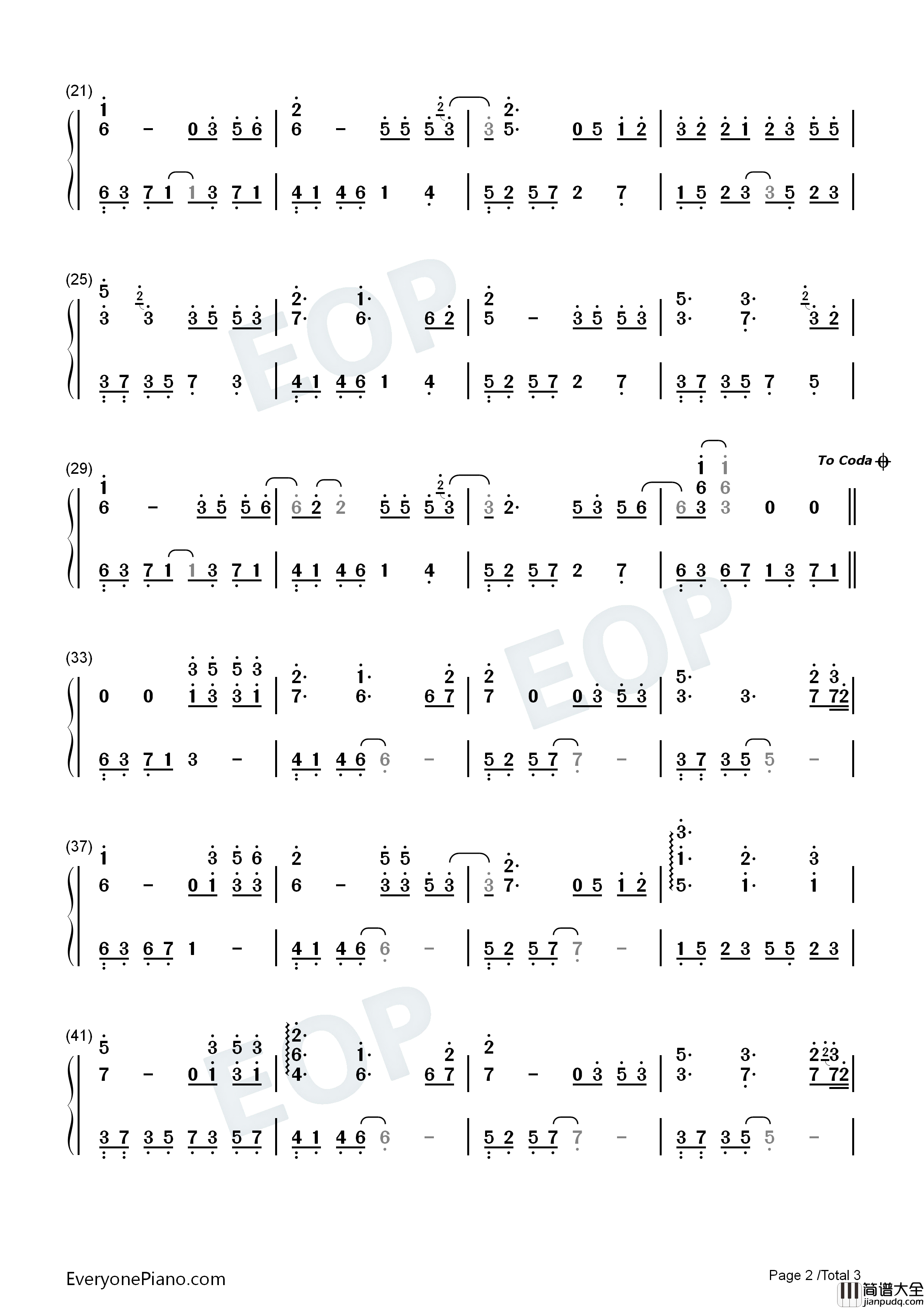 故梦钢琴简谱_双笙演唱