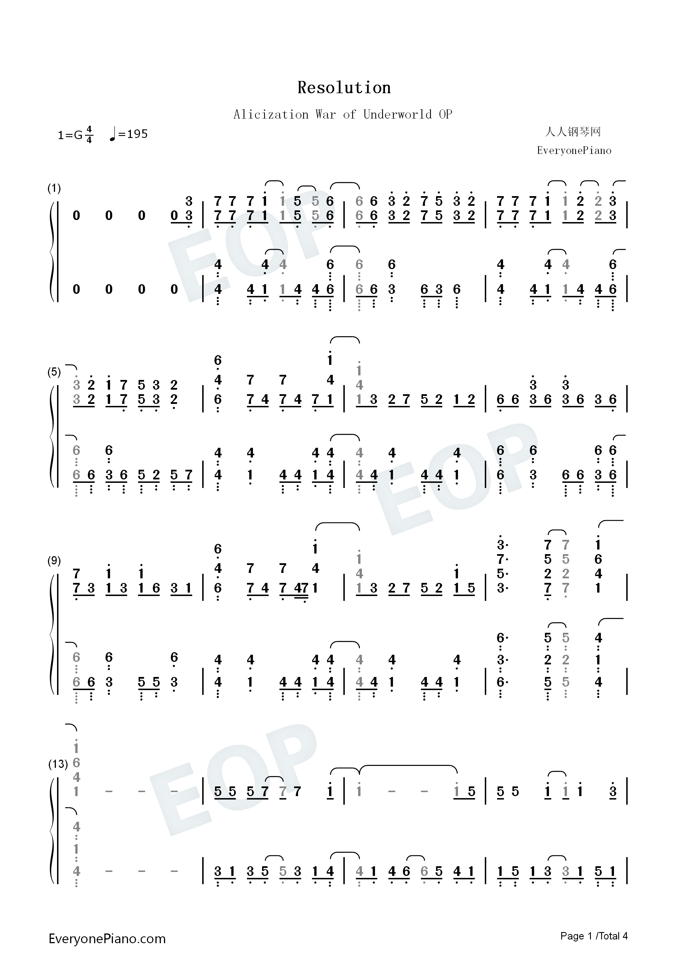 Resolution钢琴简谱_戸松遥演唱